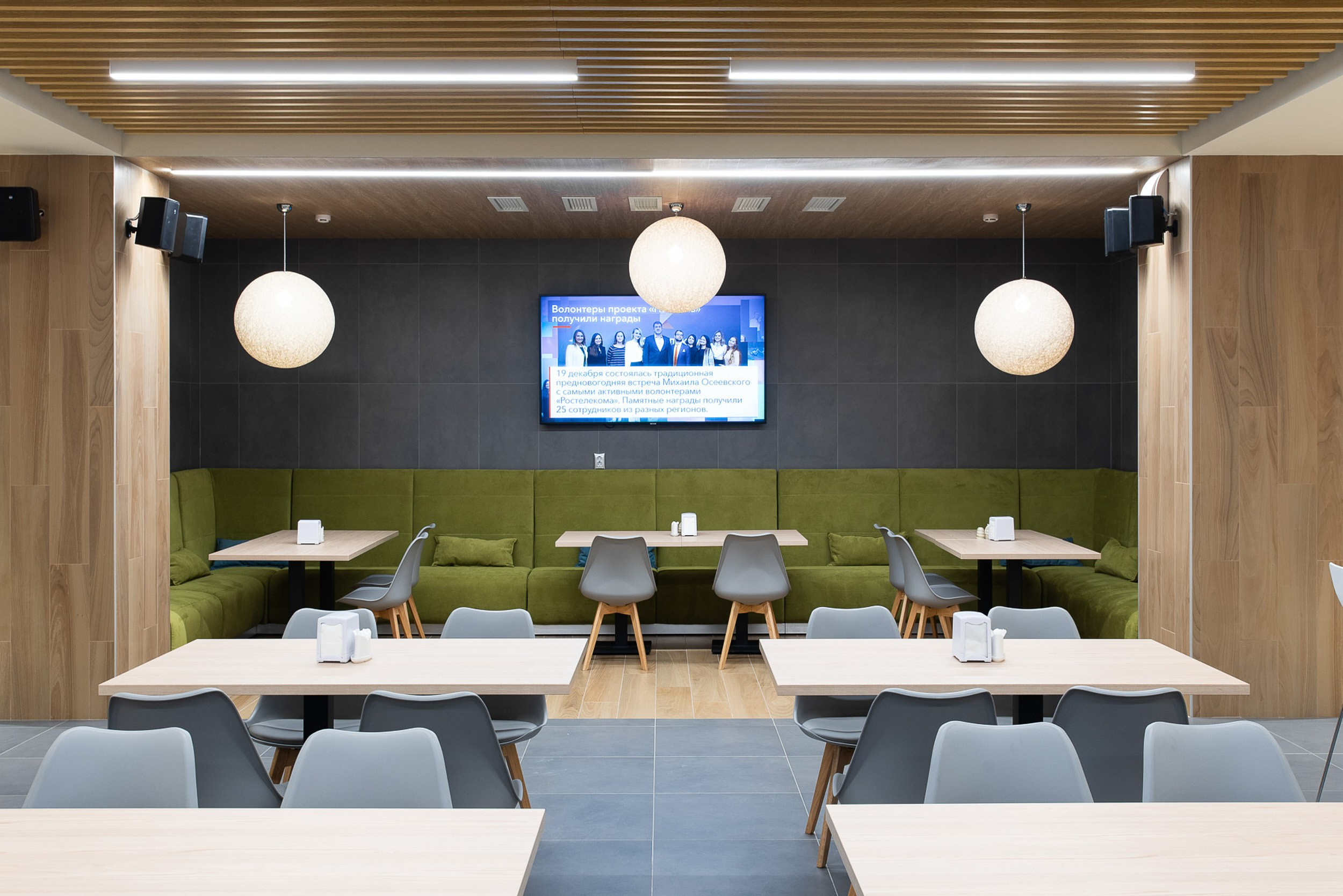 HoReCa. Герман Лепёхин коммерческий фотограф в Москве: репортаж, портреты, интерьеры, производство