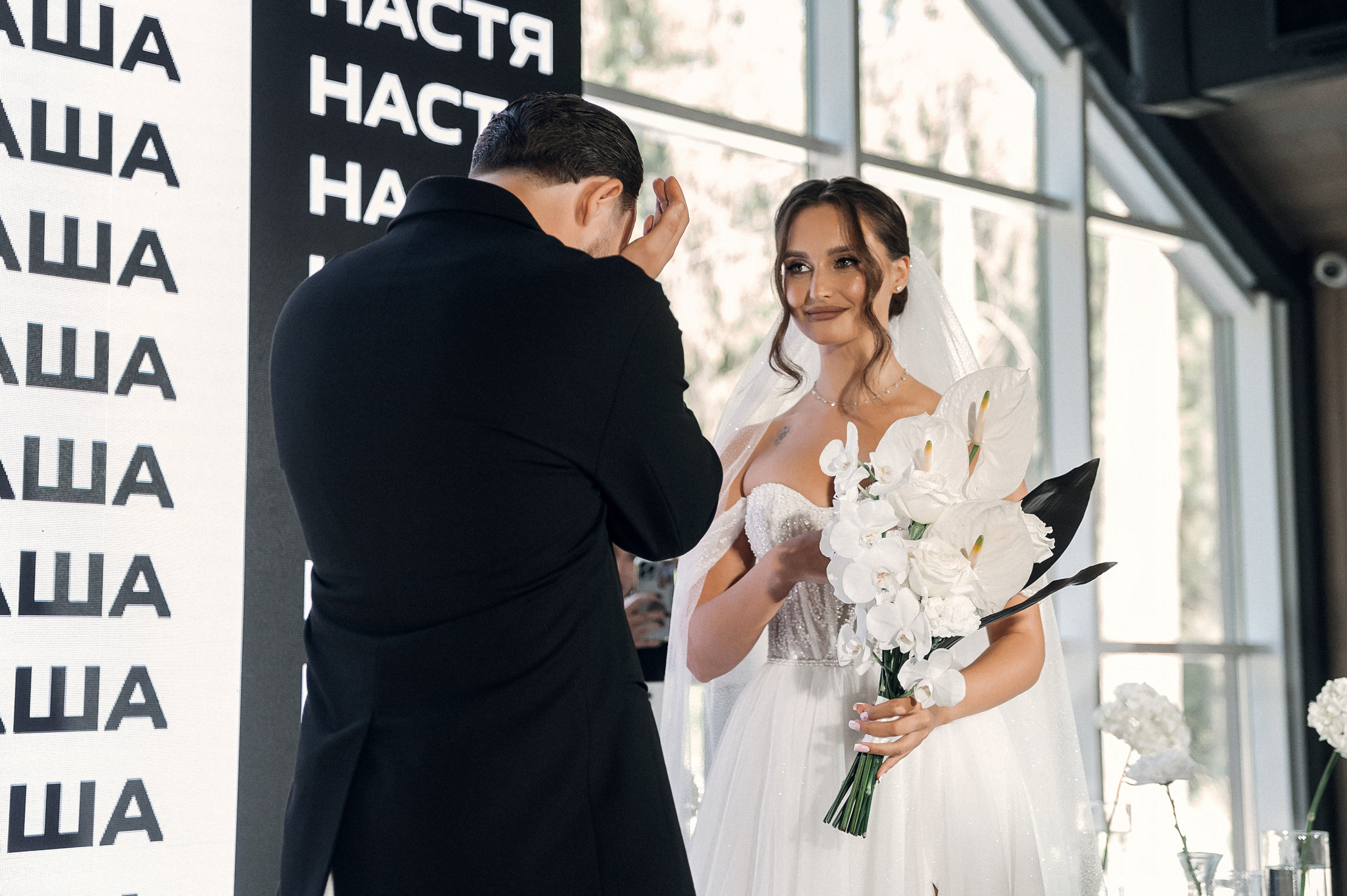 Паша и Настя | P&N. Свадебный фотограф Роман Чигарев