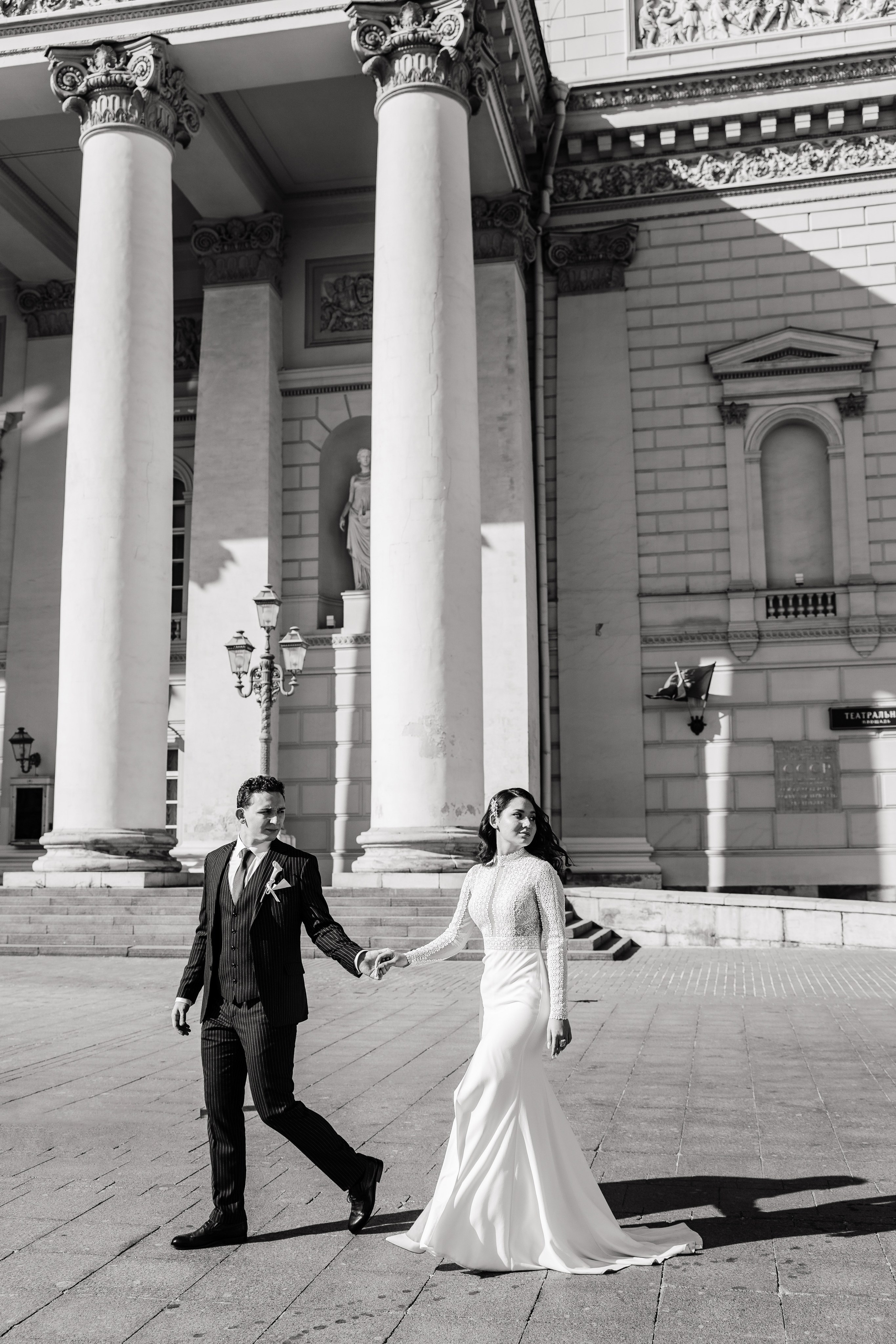 Павел И Марина. Свадебный репортажный фотограф в Москве