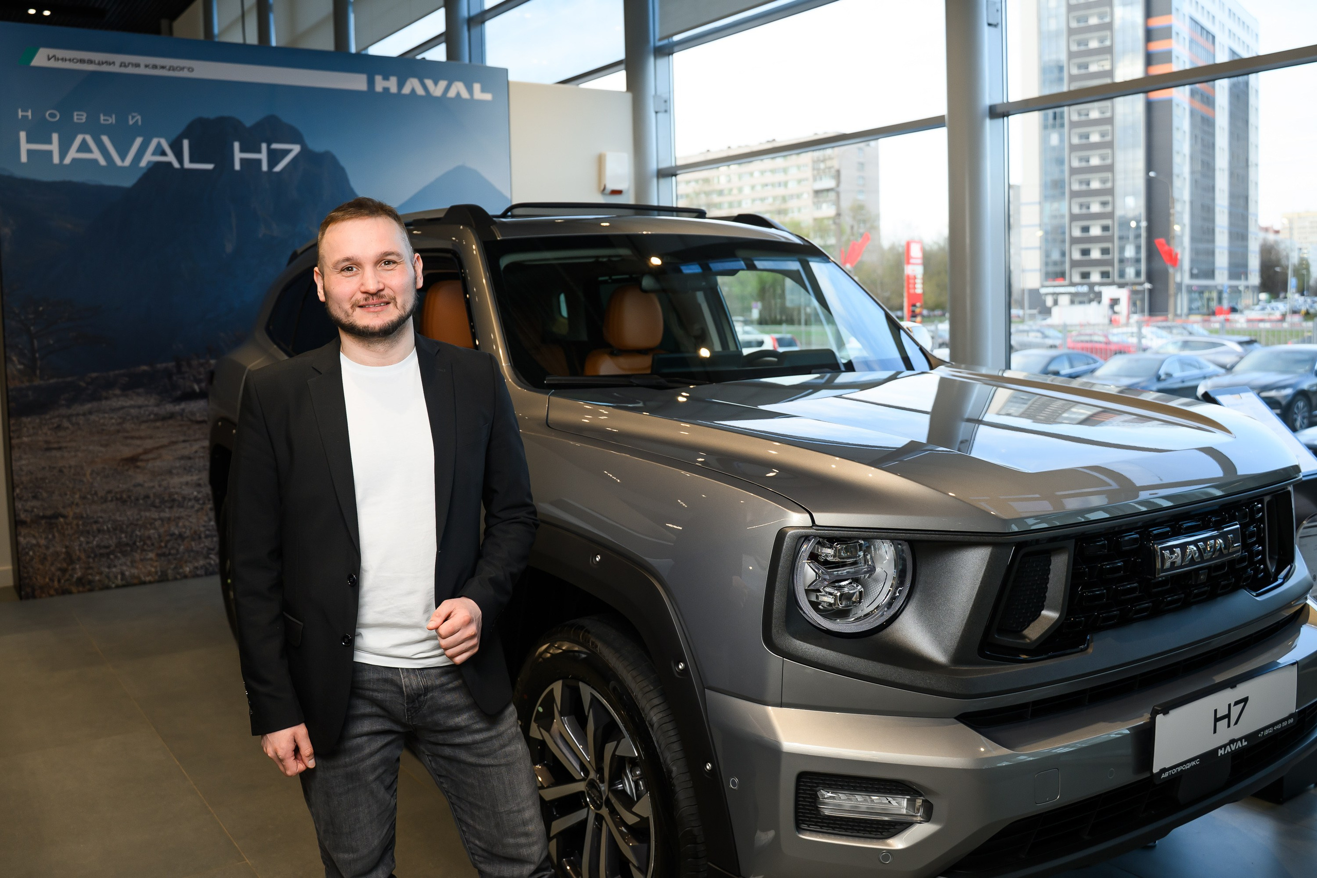 Презентация Haval H7. Фотограф в Санкт-Петербурге — Эдуард Фазлетдинов | Репортаж, свадьбы, студия