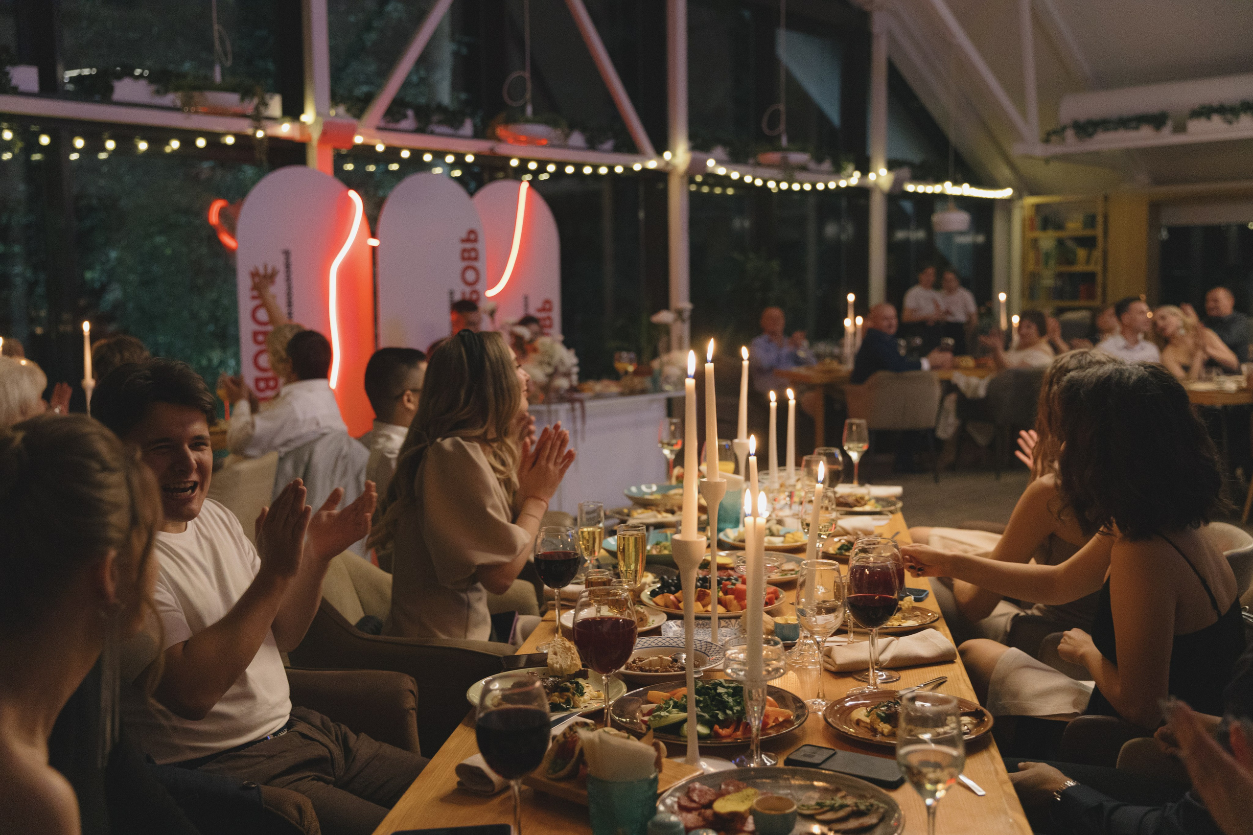 Татьяна и Михаил. Фотограф