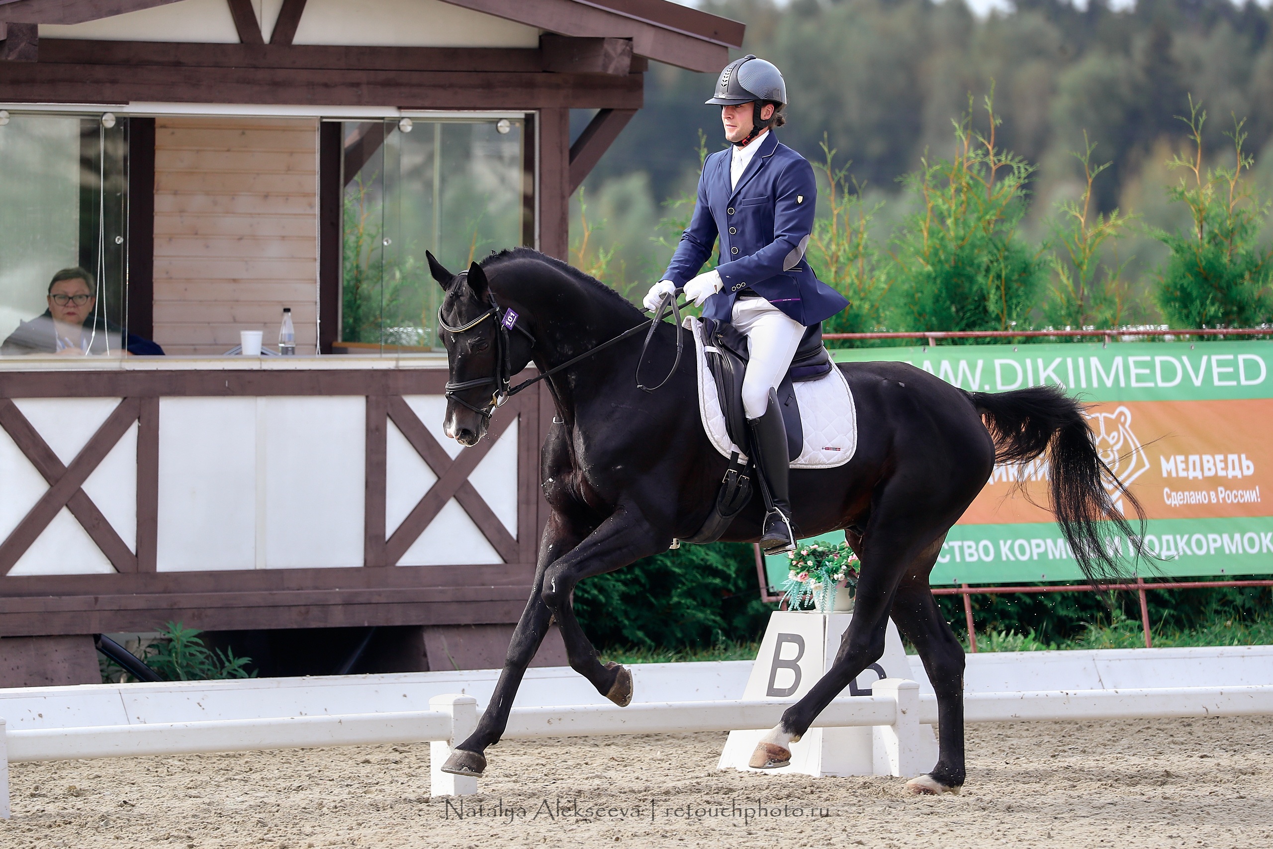 Всероссийские студенческие соревнования, Maxima Stables | 09'2020. Репортажный фотограф и ретушер в Москве Наталья Алексеева