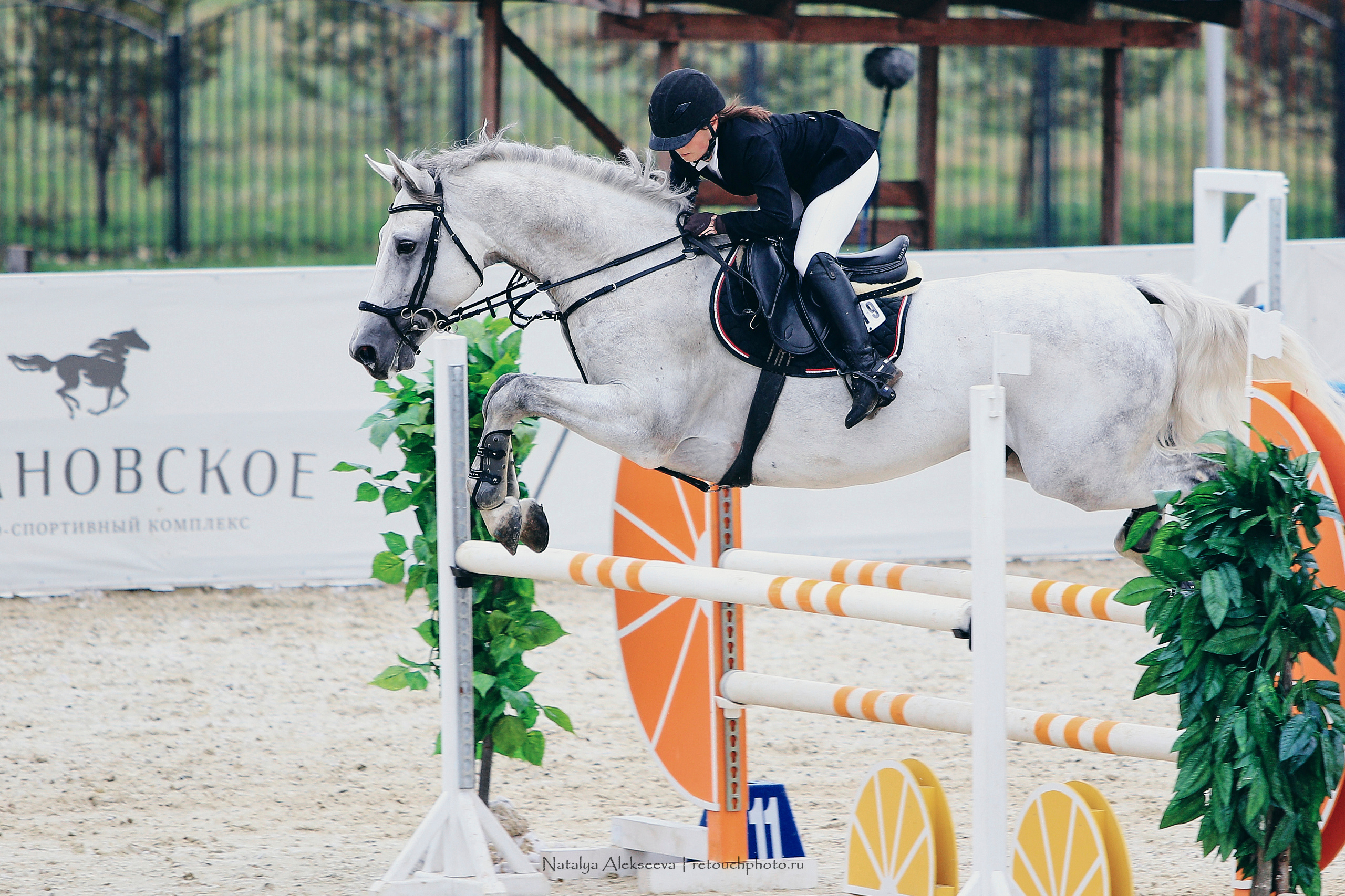 Чемпионат России по конкуру, КСК Ивановское | 08'2019. Репортажный фотограф и ретушер в Москве Наталья Алексеева