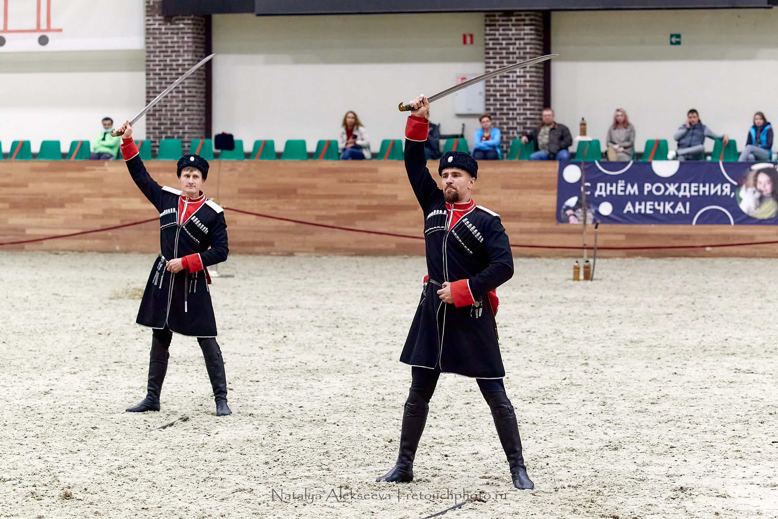 Финал Maxima Park по конкуру, Maxima Stables | 10'2020. Репортажный фотограф и ретушер в Москве Наталья Алексеева