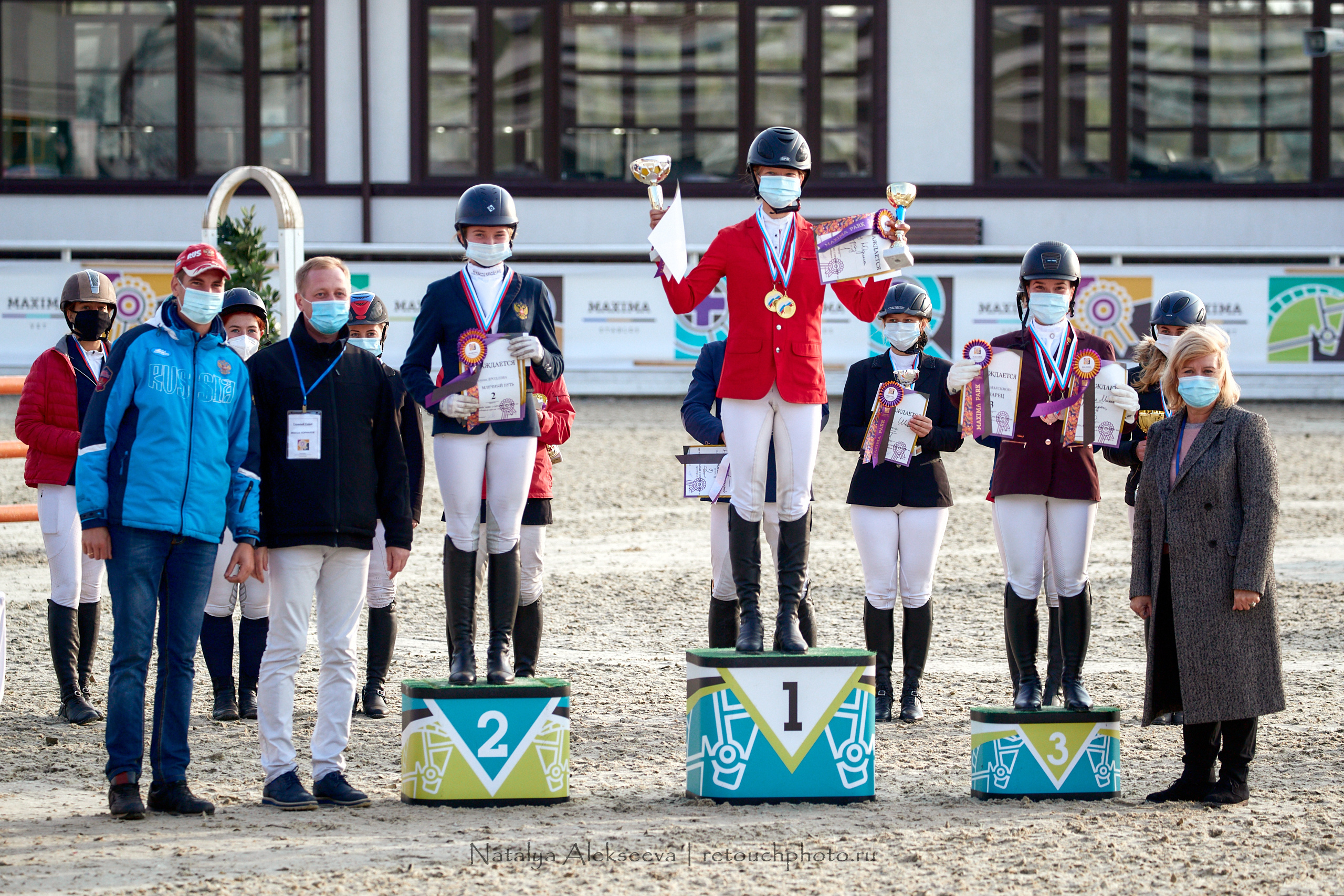 Всероссийские студенческие соревнования, Maxima Stables | 09'2020. Репортажный фотограф и ретушер в Москве Наталья Алексеева