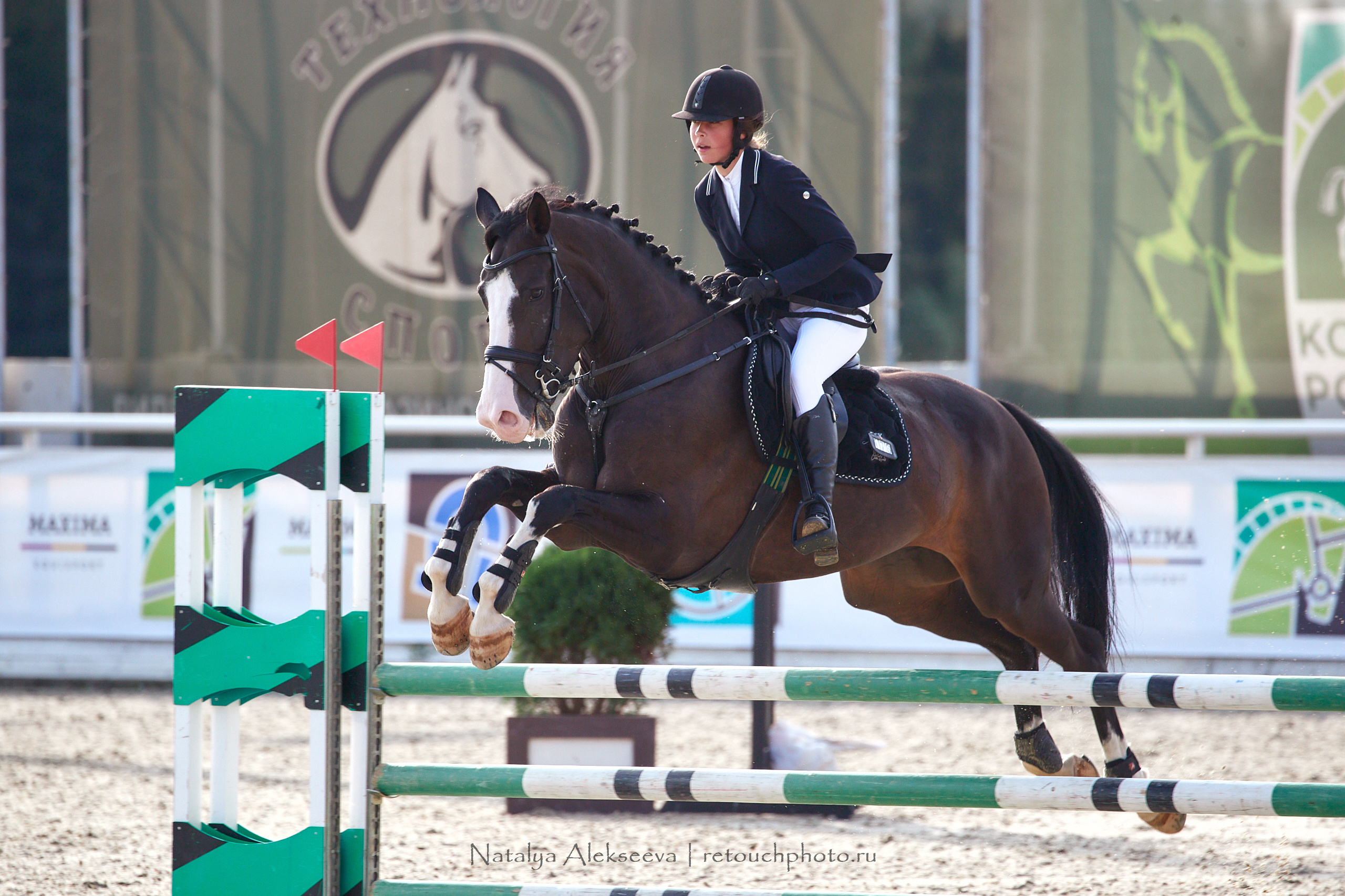 Всероссийские студенческие соревнования, Maxima Stables | 09'2020. Репортажный фотограф и ретушер в Москве Наталья Алексеева