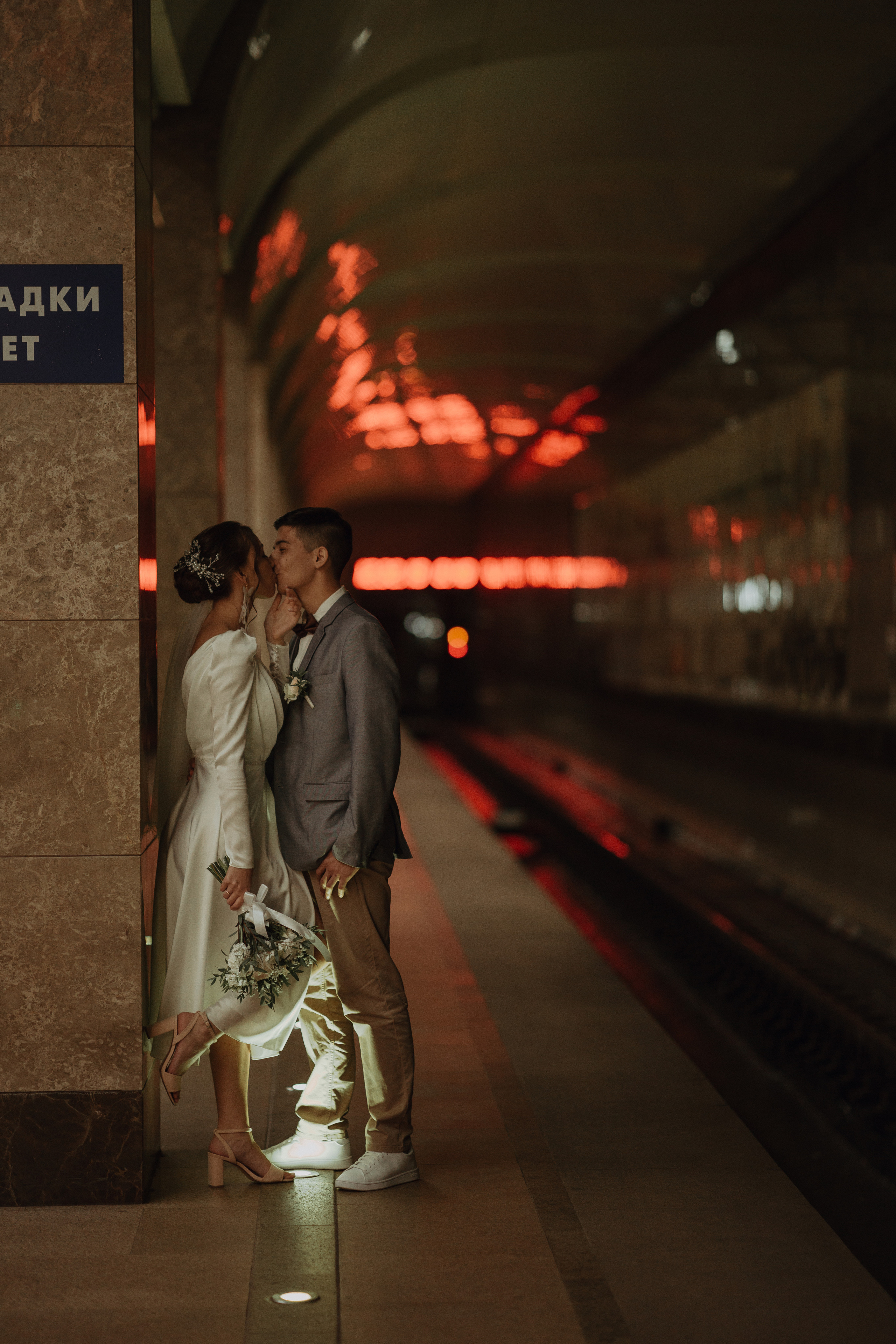 Никита & Оля. Свадебный и семейный фотограф Черняева Анна| Нижний Новгород