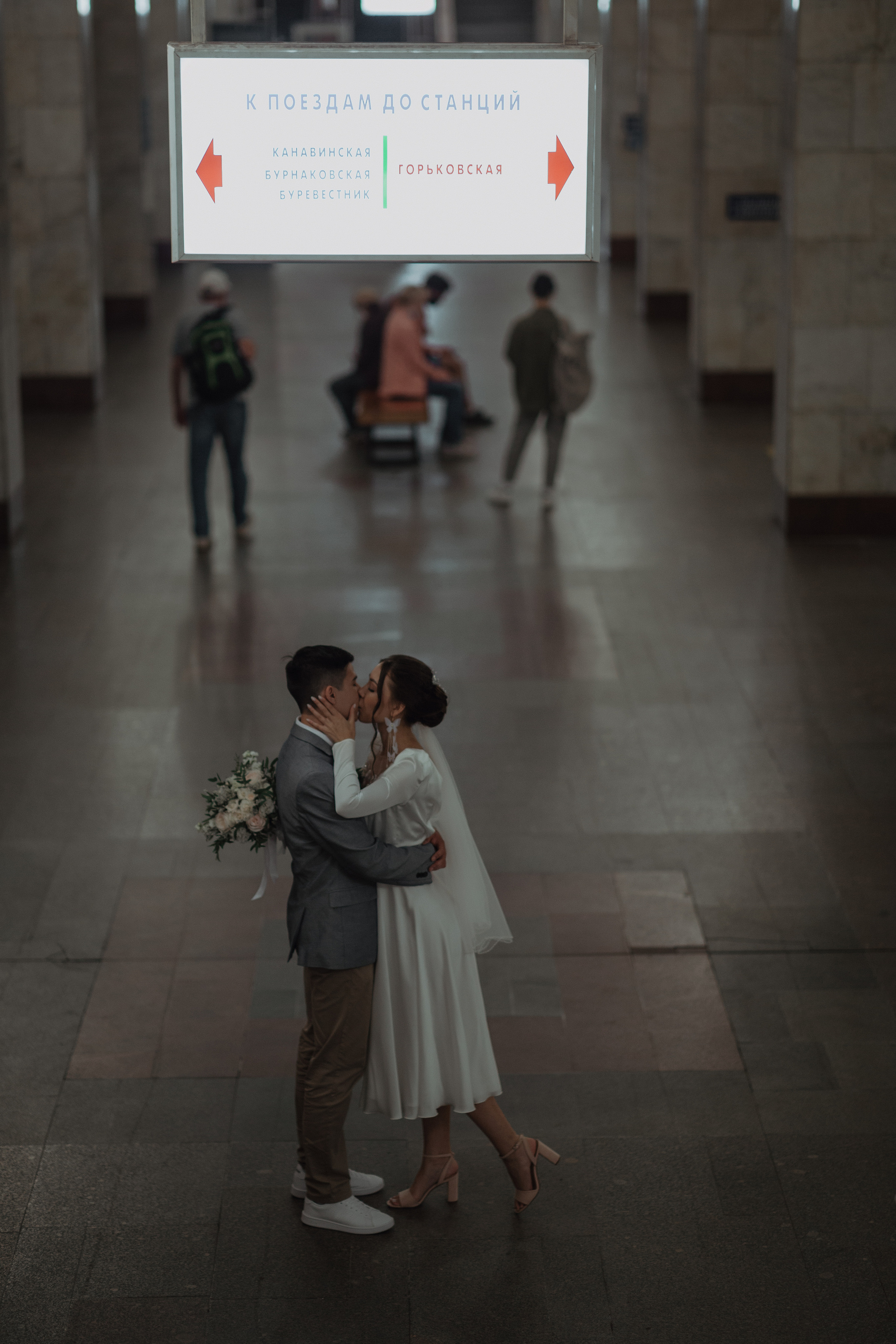 Никита & Оля. Свадебный и семейный фотограф Черняева Анна| Нижний Новгород