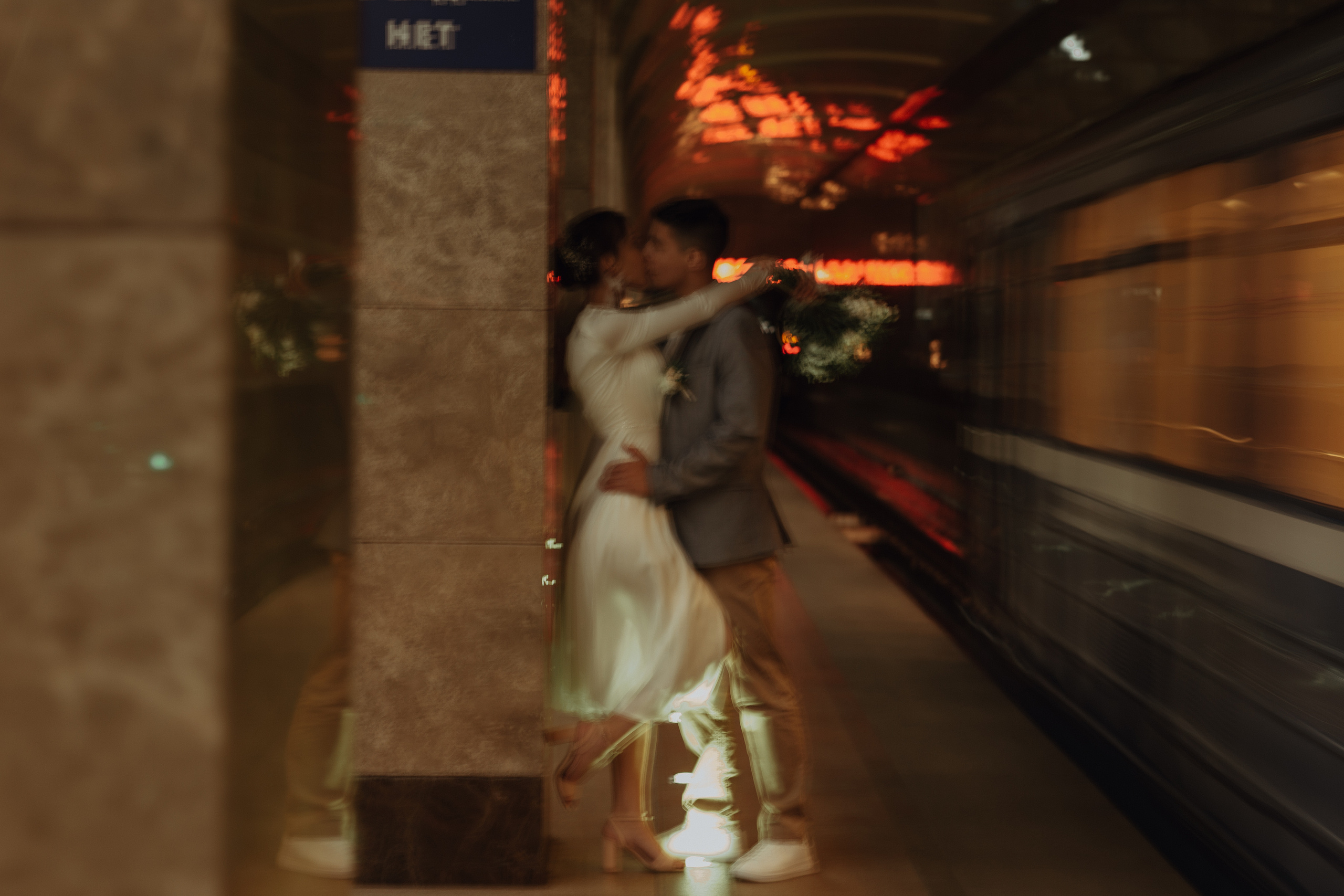 Никита & Оля. Свадебный и семейный фотограф Черняева Анна| Нижний Новгород