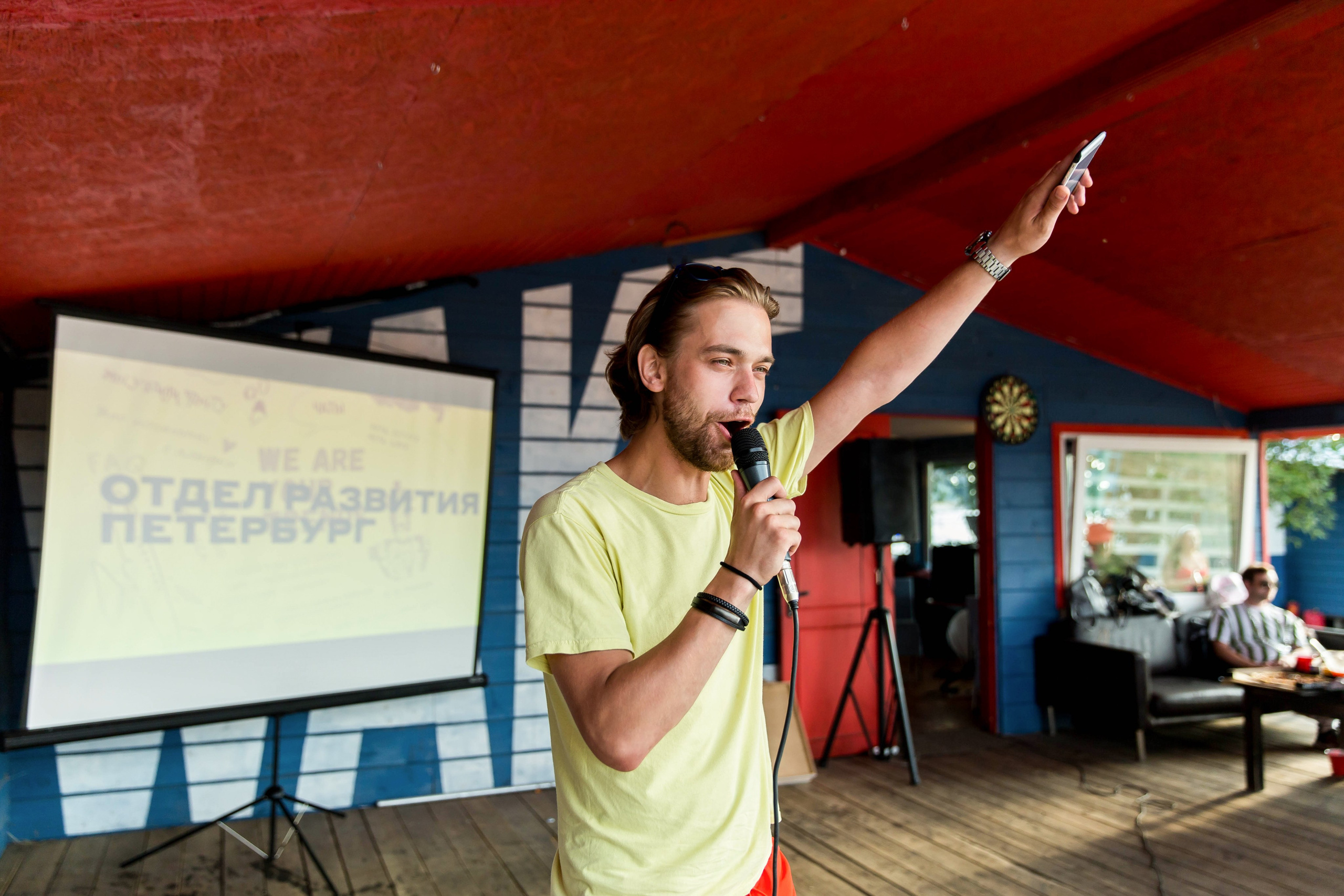 TrendAgent. Снимаю съемки