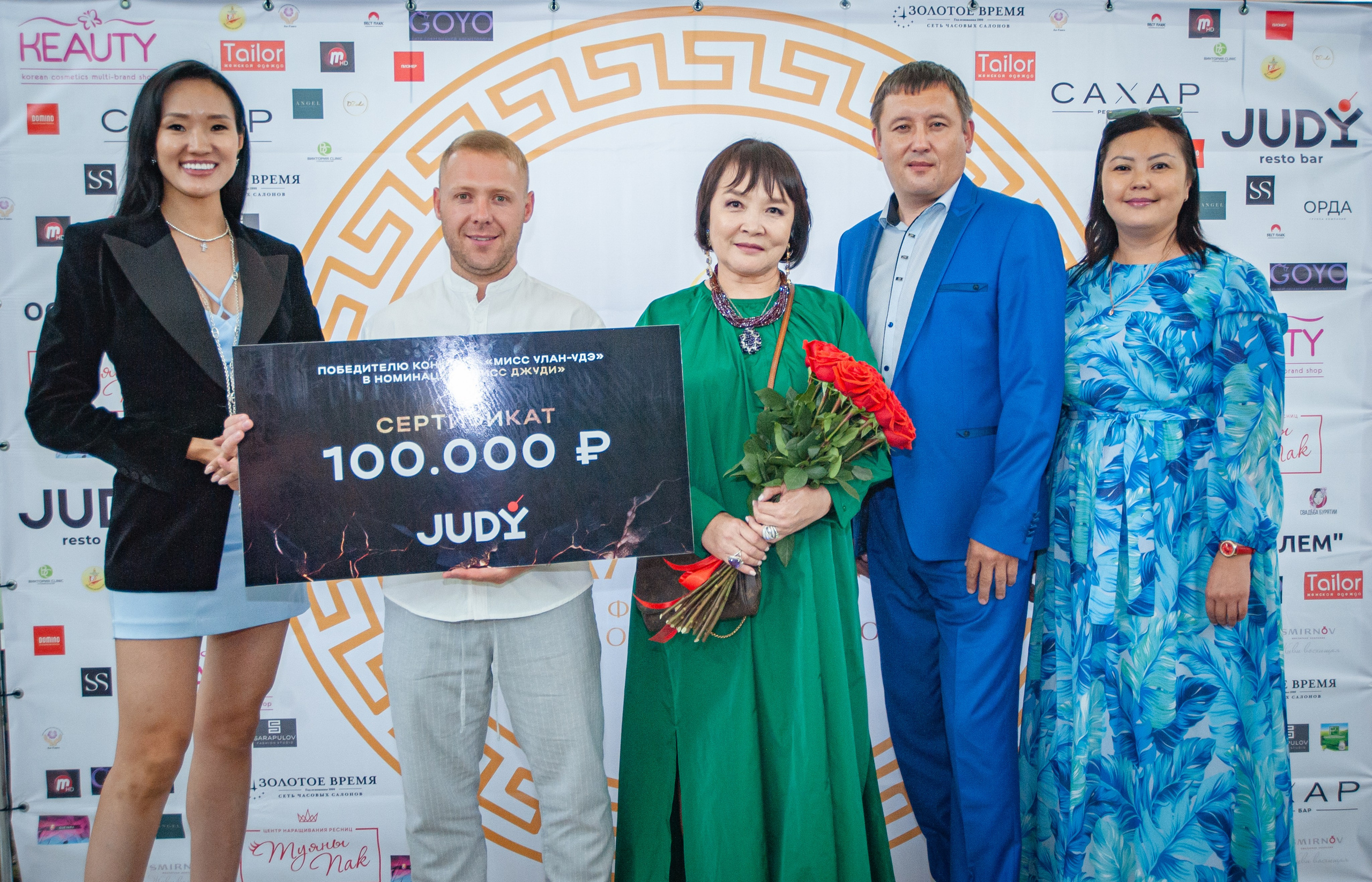 Мисс Улан -Удэ. Андреева Александра фотограф в г. Улан-Удэ