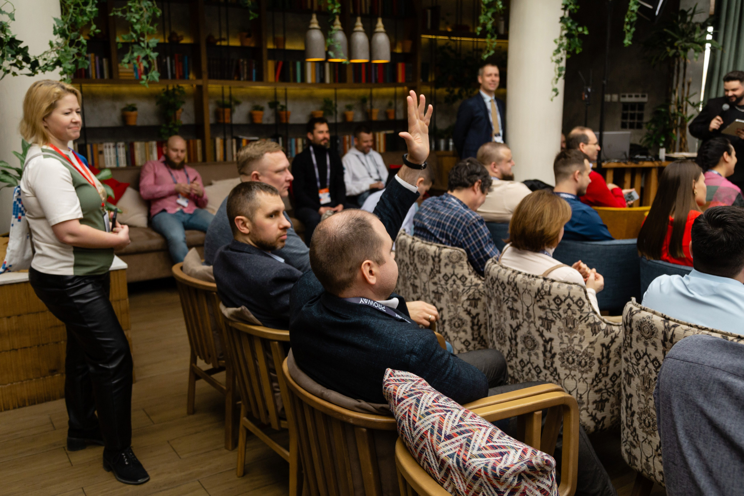 Конференция Proway Day