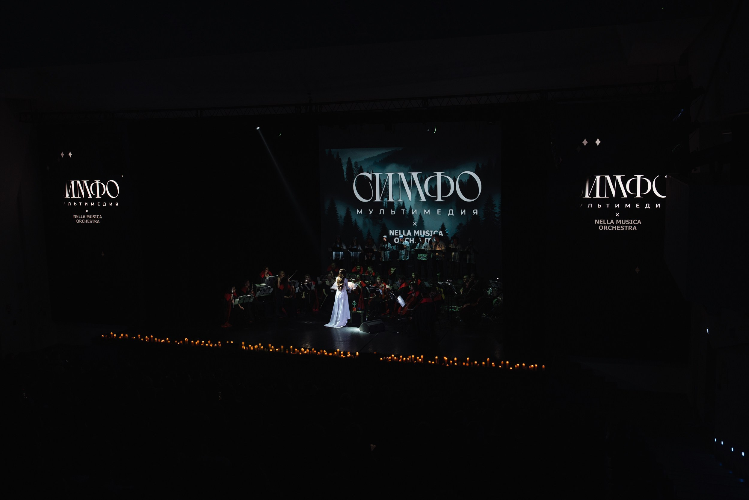 Corporate & Event Projects