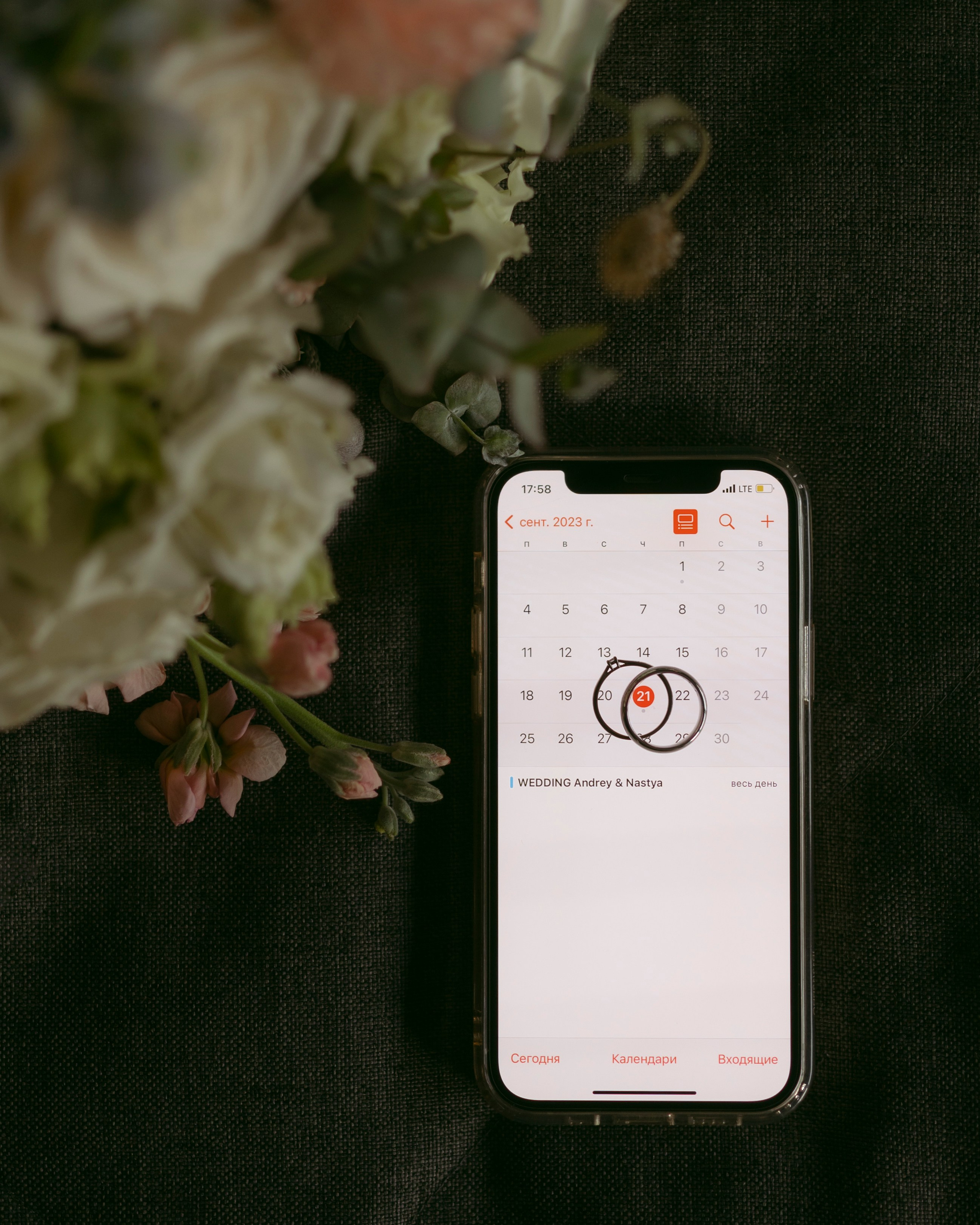 Андрей и Анастасия. Фотограф Екатеринбург | Оля Макарова