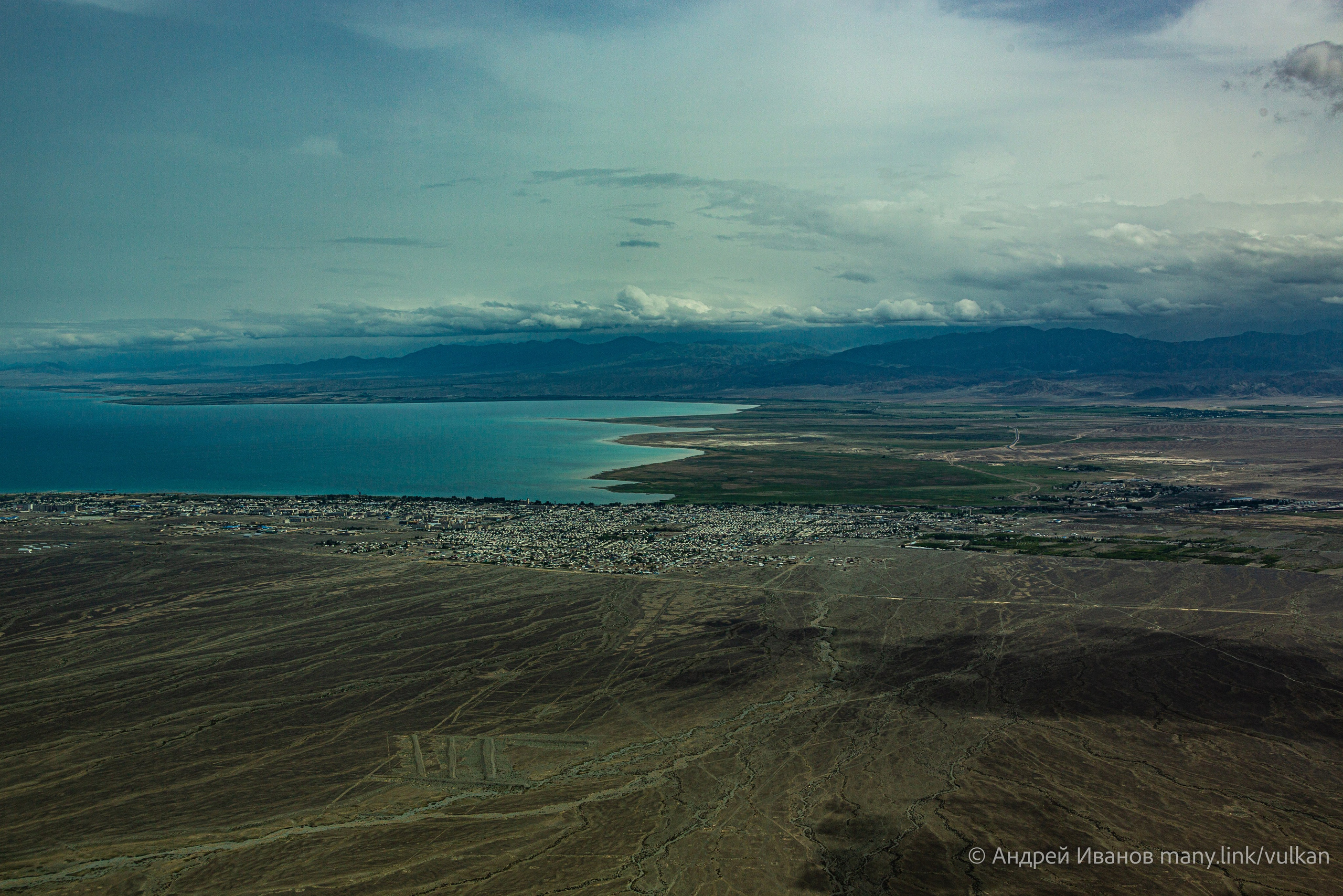 Полёт на Иссык-Куль — конференция Кругосветчиков (2025г). Фотоальбом показывающий увлекательный мир авиации и мир медведей Андрея Иванова