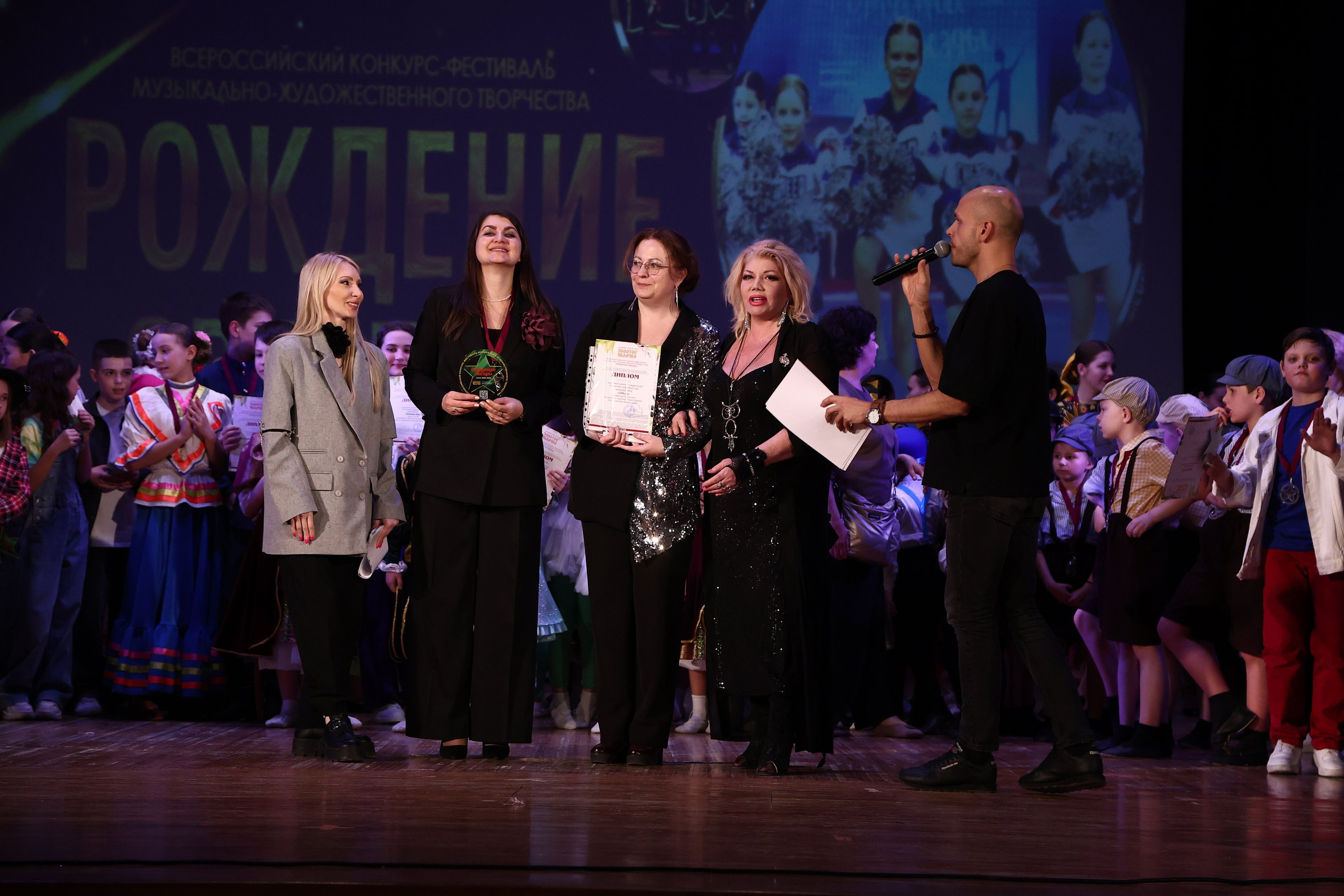 30 марта, г. Самара. Золотое яблочко