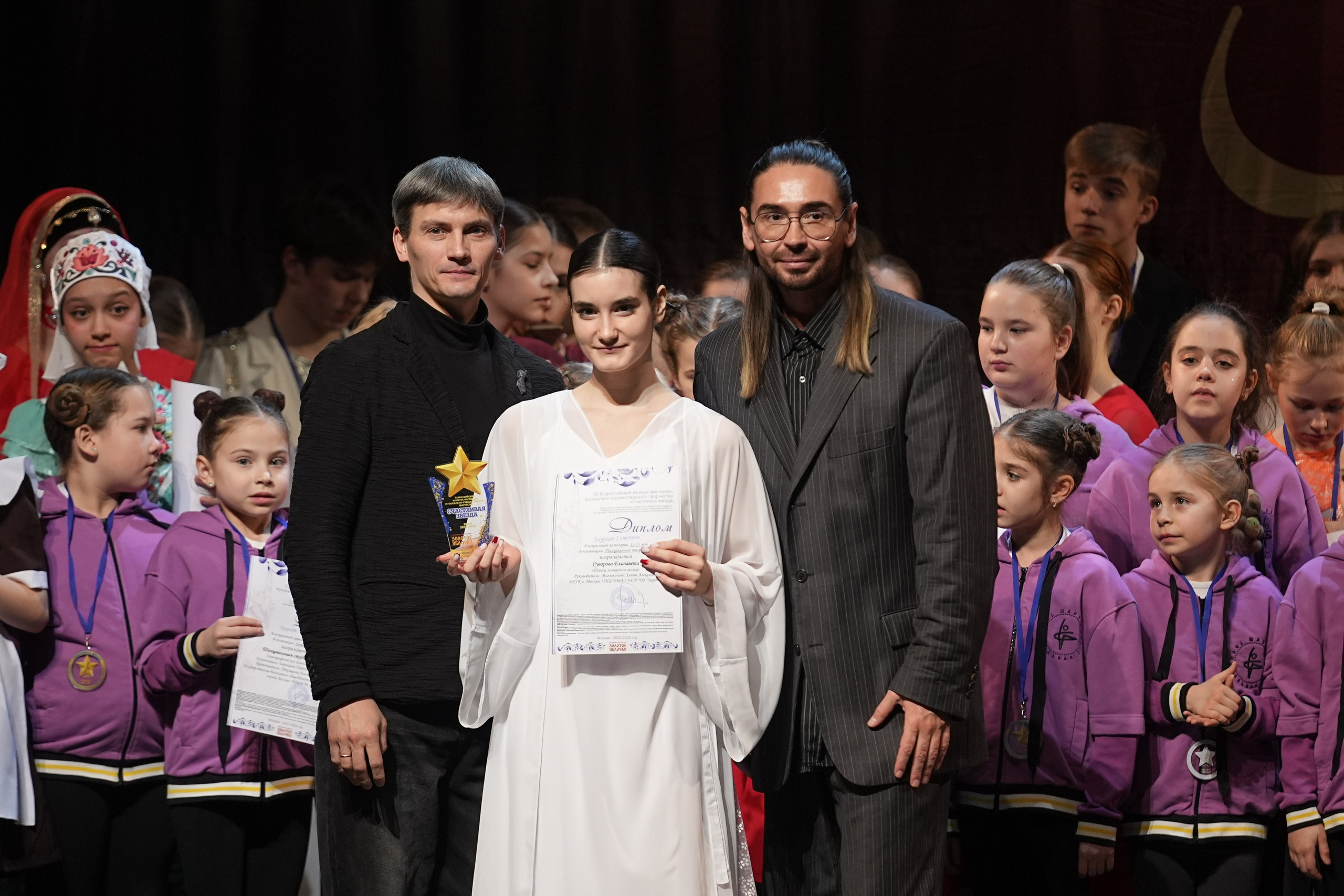 17 января, блок 1, г. Москва. Золотое яблочко