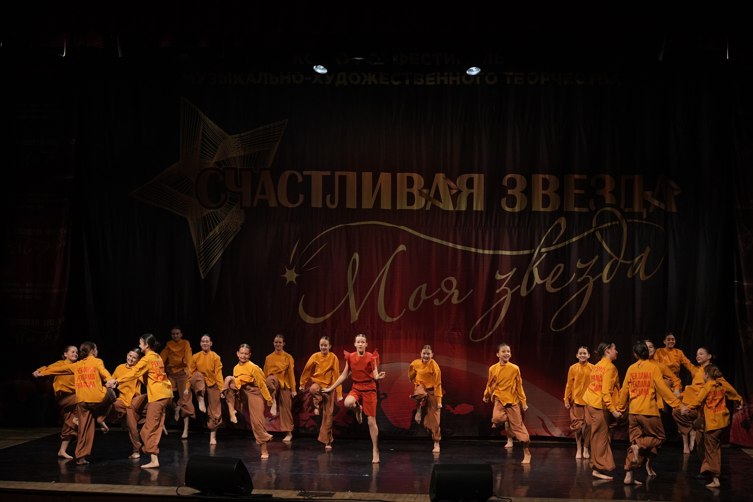 17 января, блок 2, г. Москва. Золотое яблочко