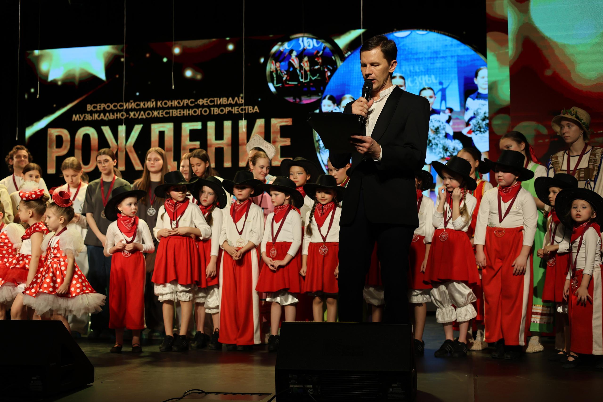 25 января, г. Челябинск. Золотое яблочко