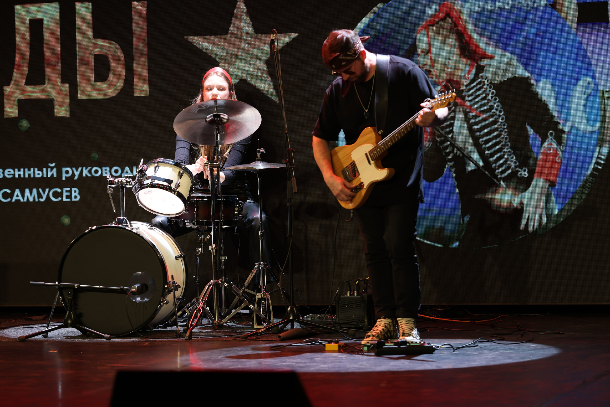 25 января, г. Челябинск. Золотое яблочко