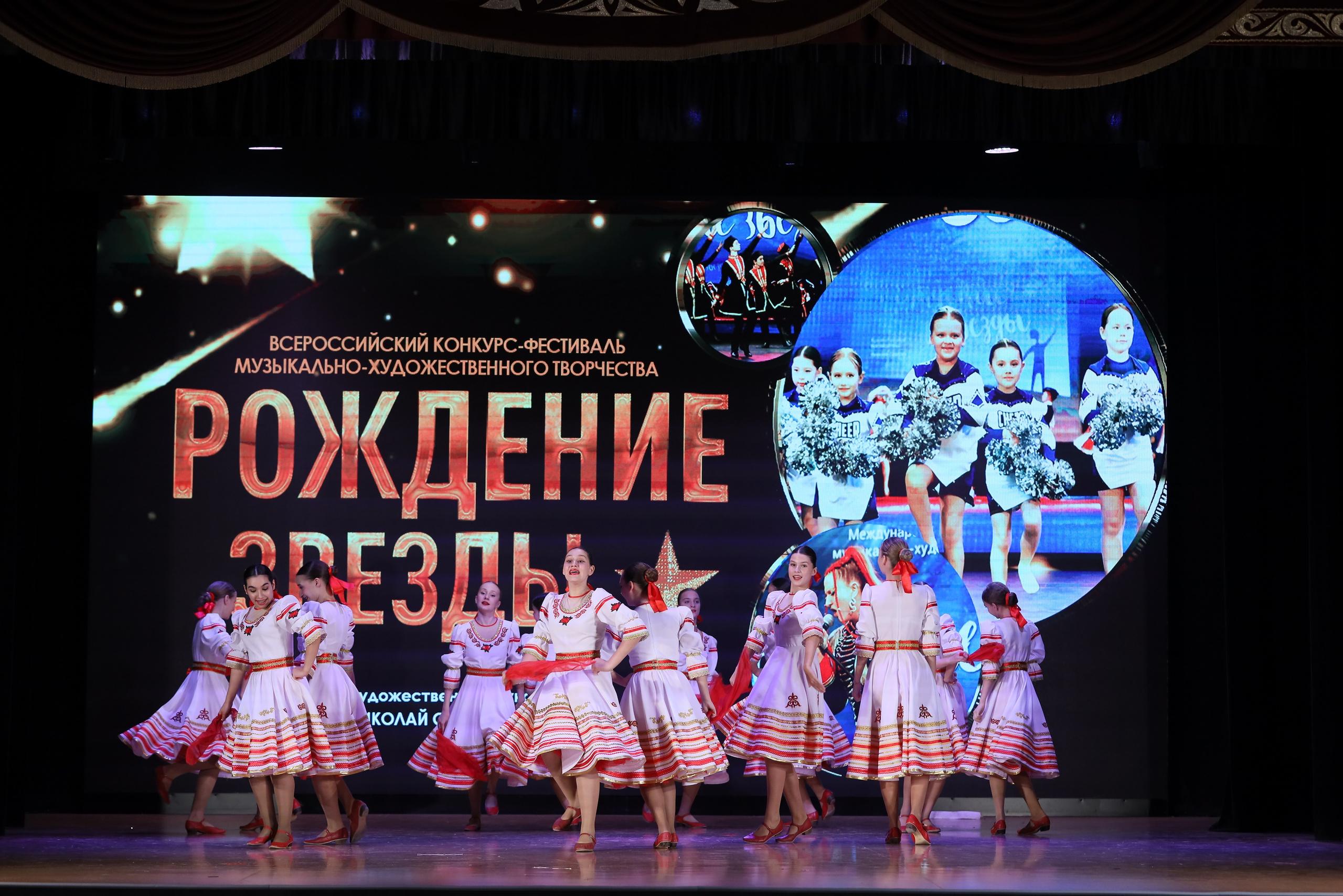 4 ноября, блок 1, видео, номера 14-29, г. Краснодар. Золотое яблочко