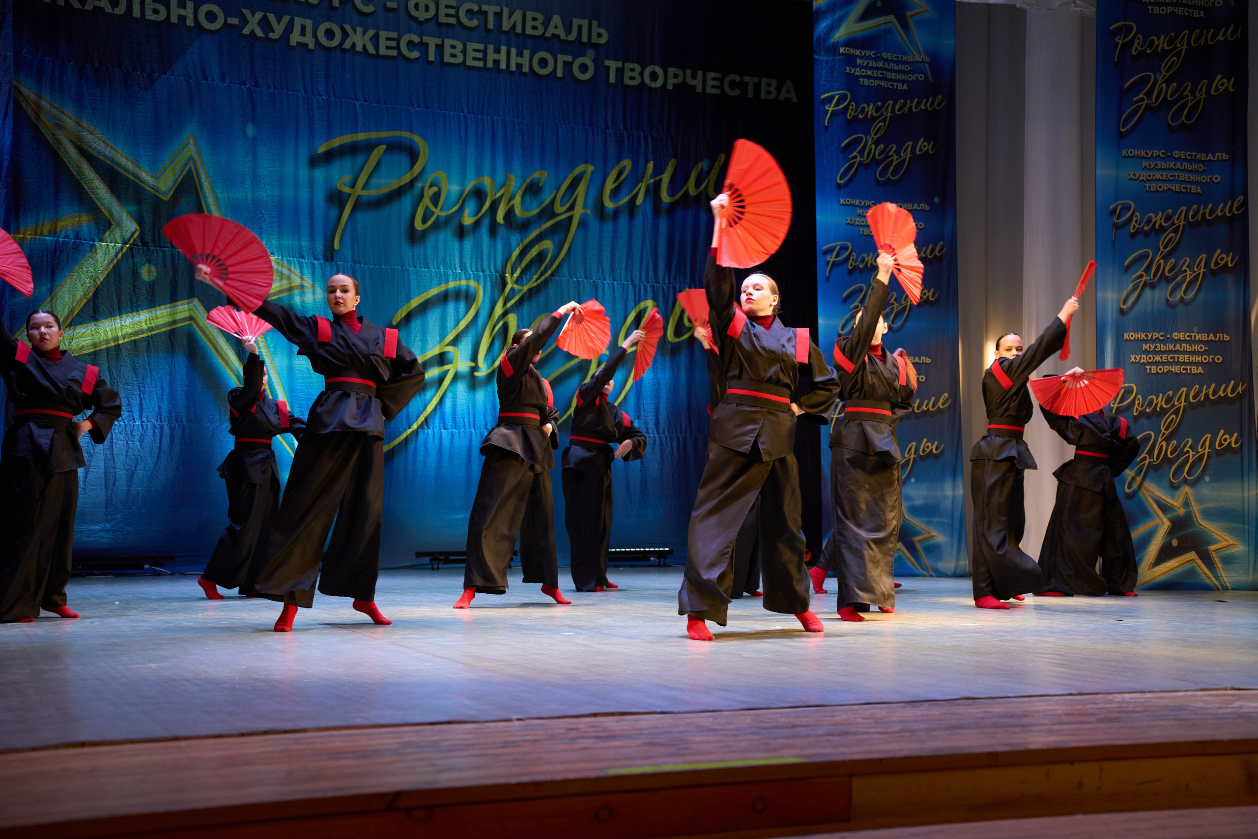 23 марта, г. Якутск. Золотое яблочко