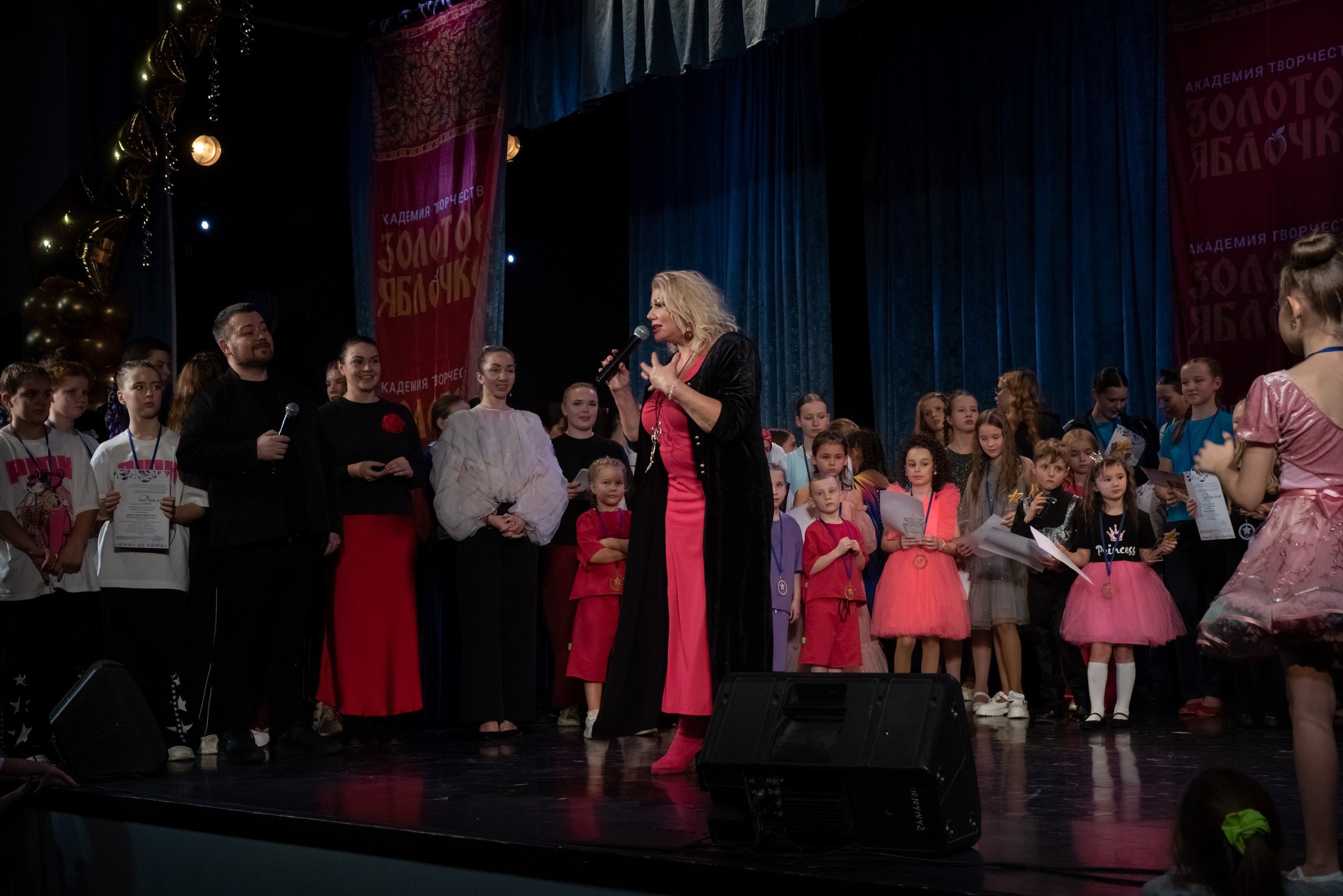 7 декабря, г. Выборг. Золотое яблочко