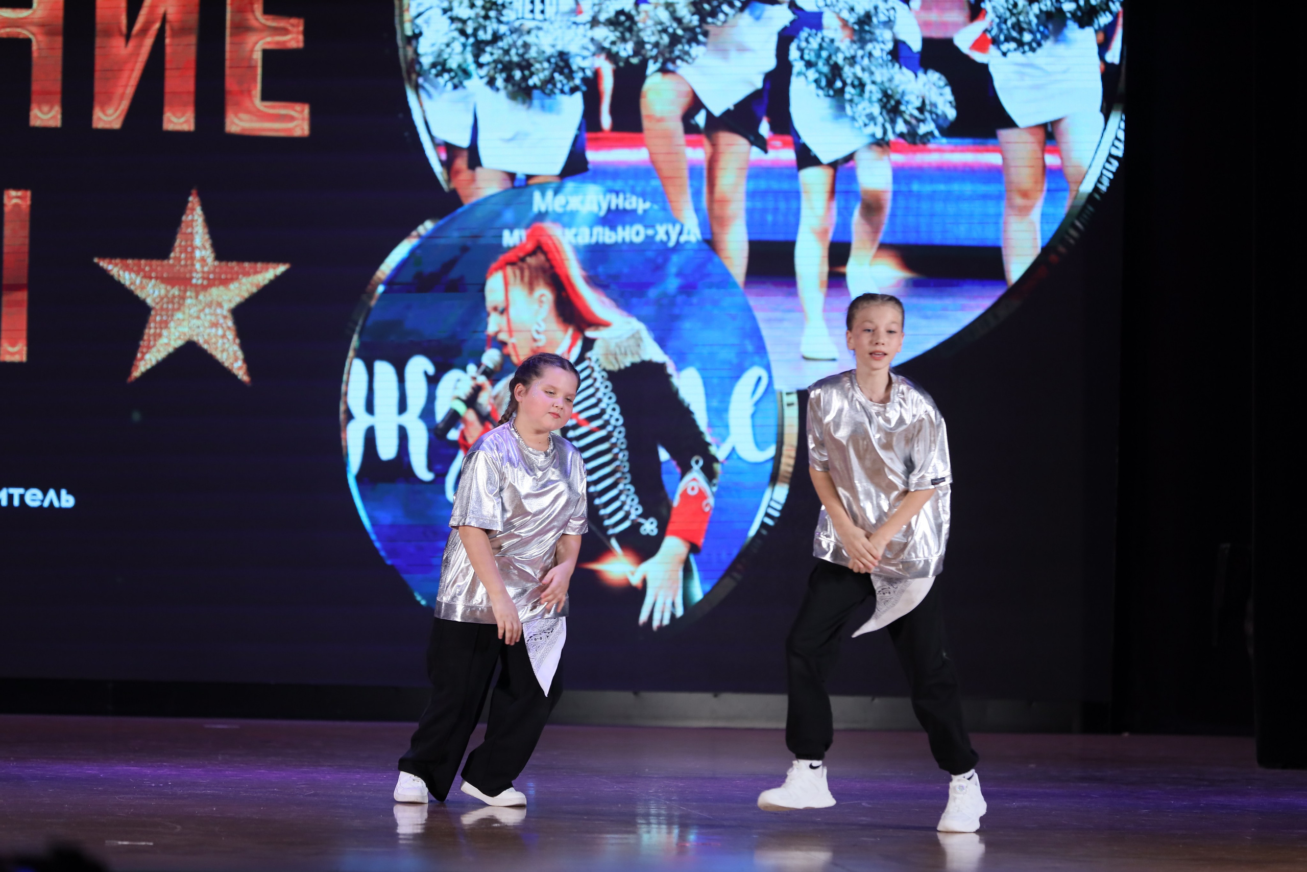 4 ноября, блок 1, видео, номера 49-58, г. Краснодар. Золотое яблочко