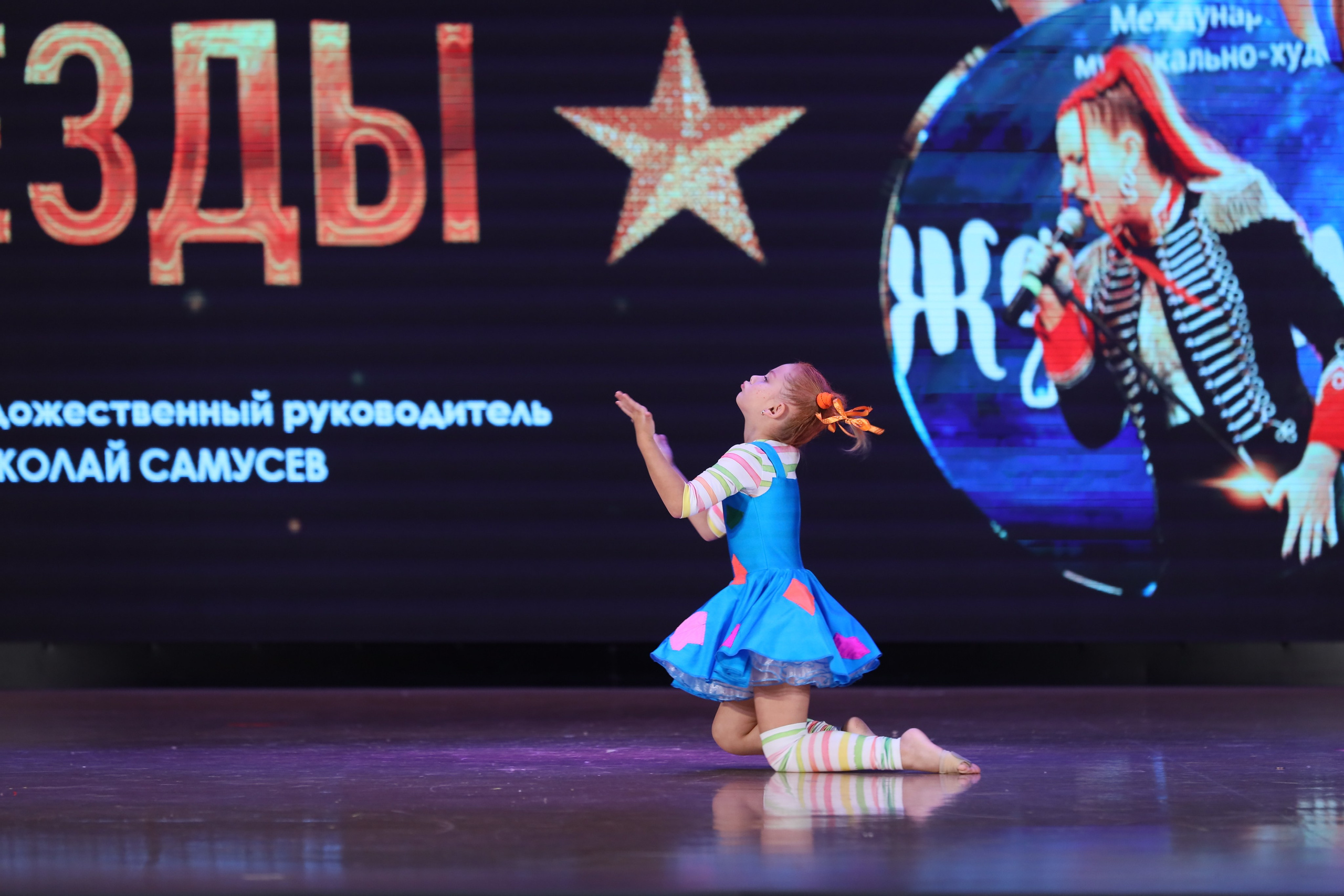 4 ноября, блок 1, видео, номера 49-58, г. Краснодар. Золотое яблочко