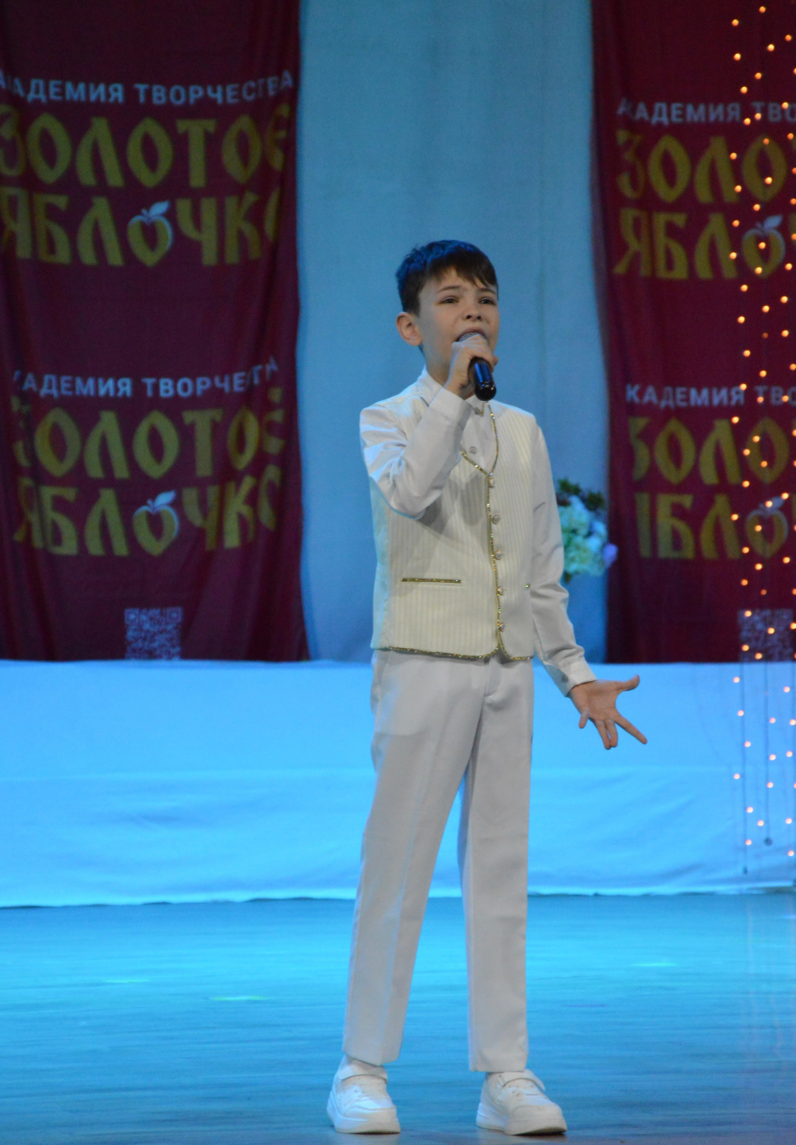 7 февраля, г. Оренбург. Золотое яблочко