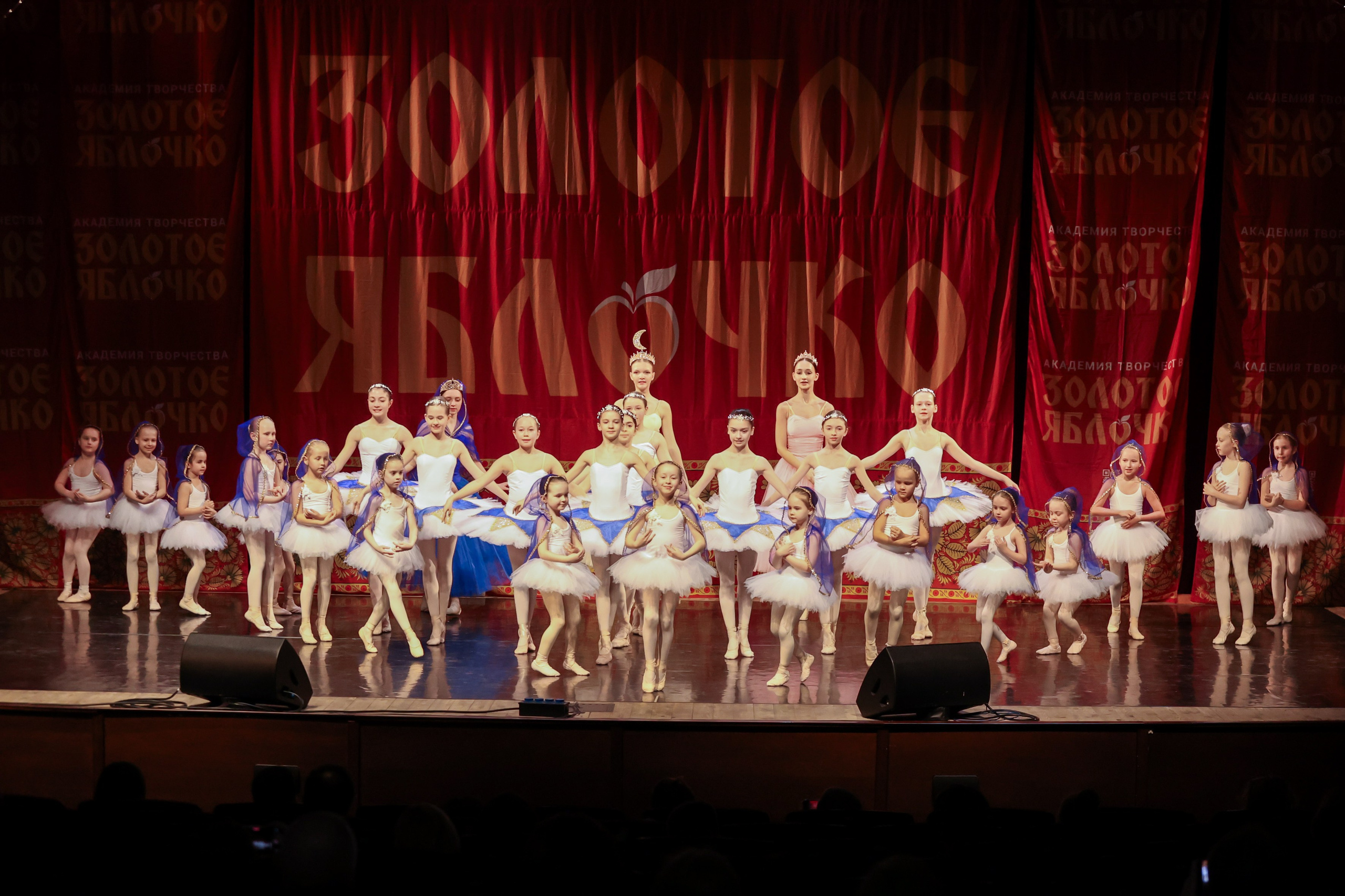 12 апреля, блок 1, г. Москва. Золотое яблочко