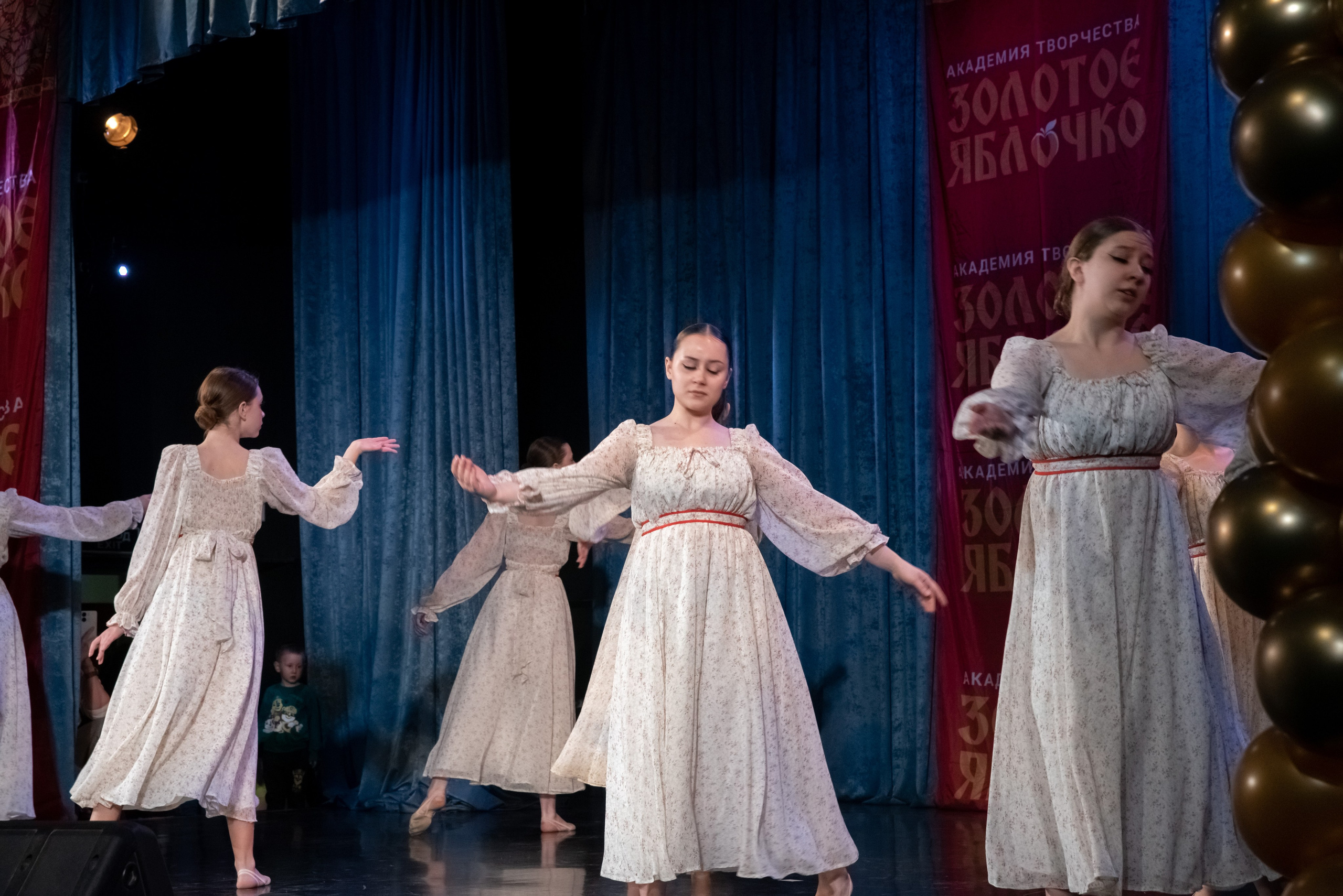 7 декабря, г. Выборг. Золотое яблочко