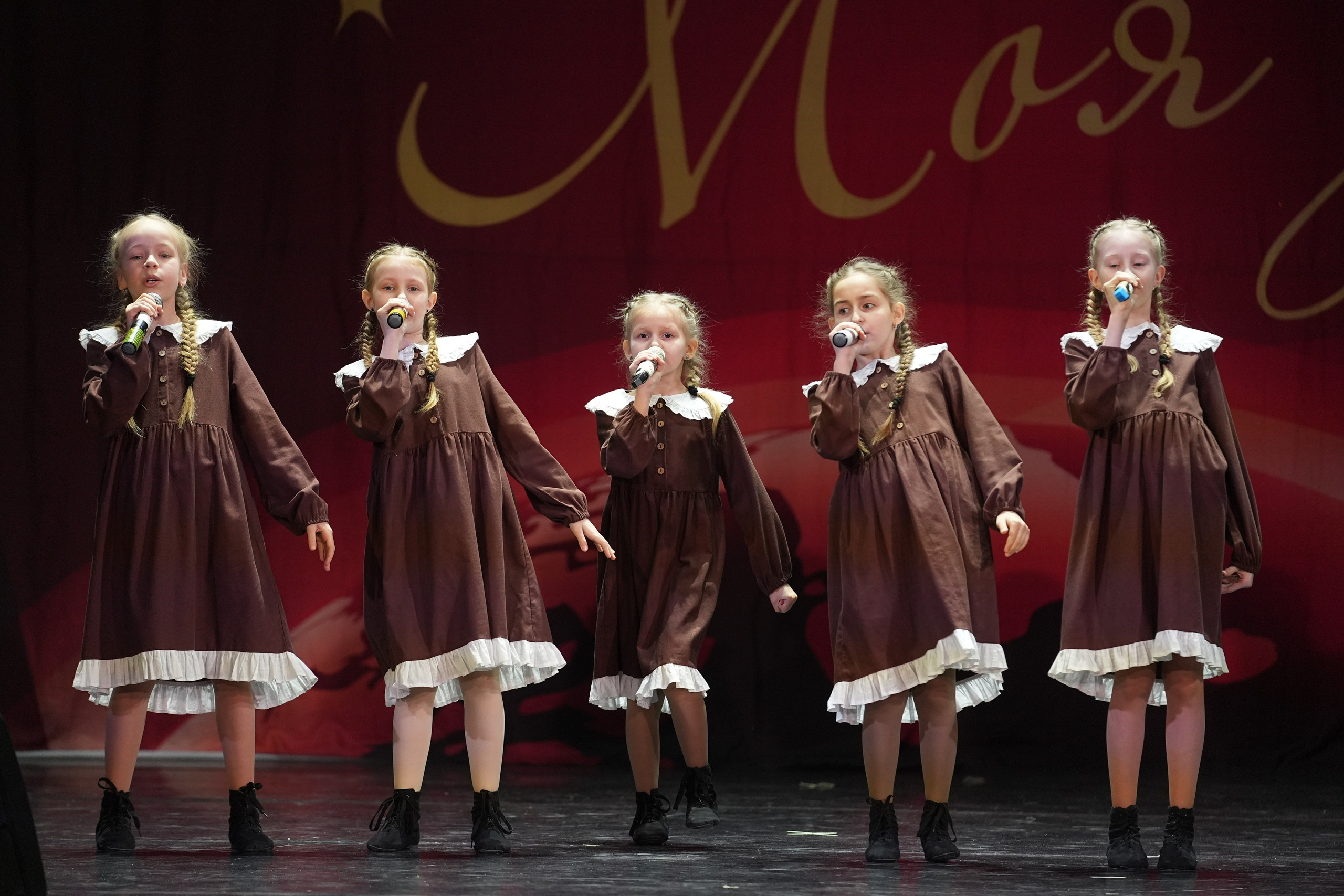 15 февраля, блок 2, г. Санкт-Петербург. Золотое яблочко