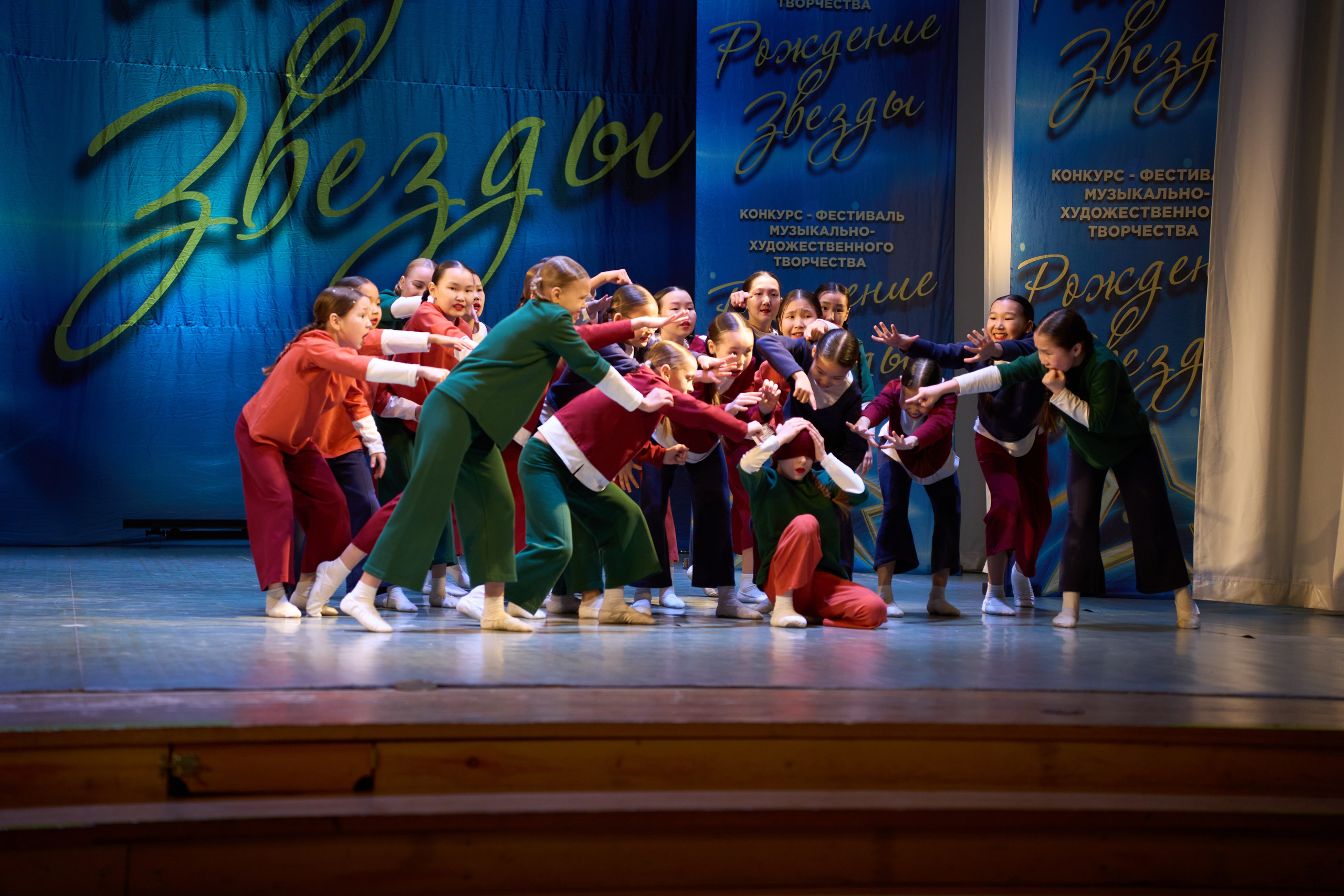 23 марта, г. Якутск. Золотое яблочко