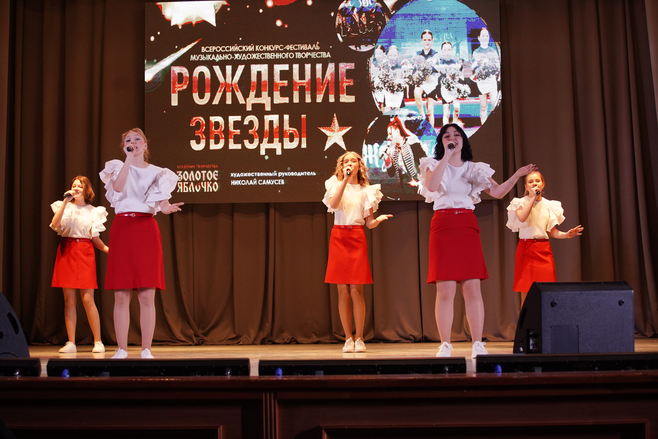 23 февраля, г. Новосибирск. Золотое яблочко