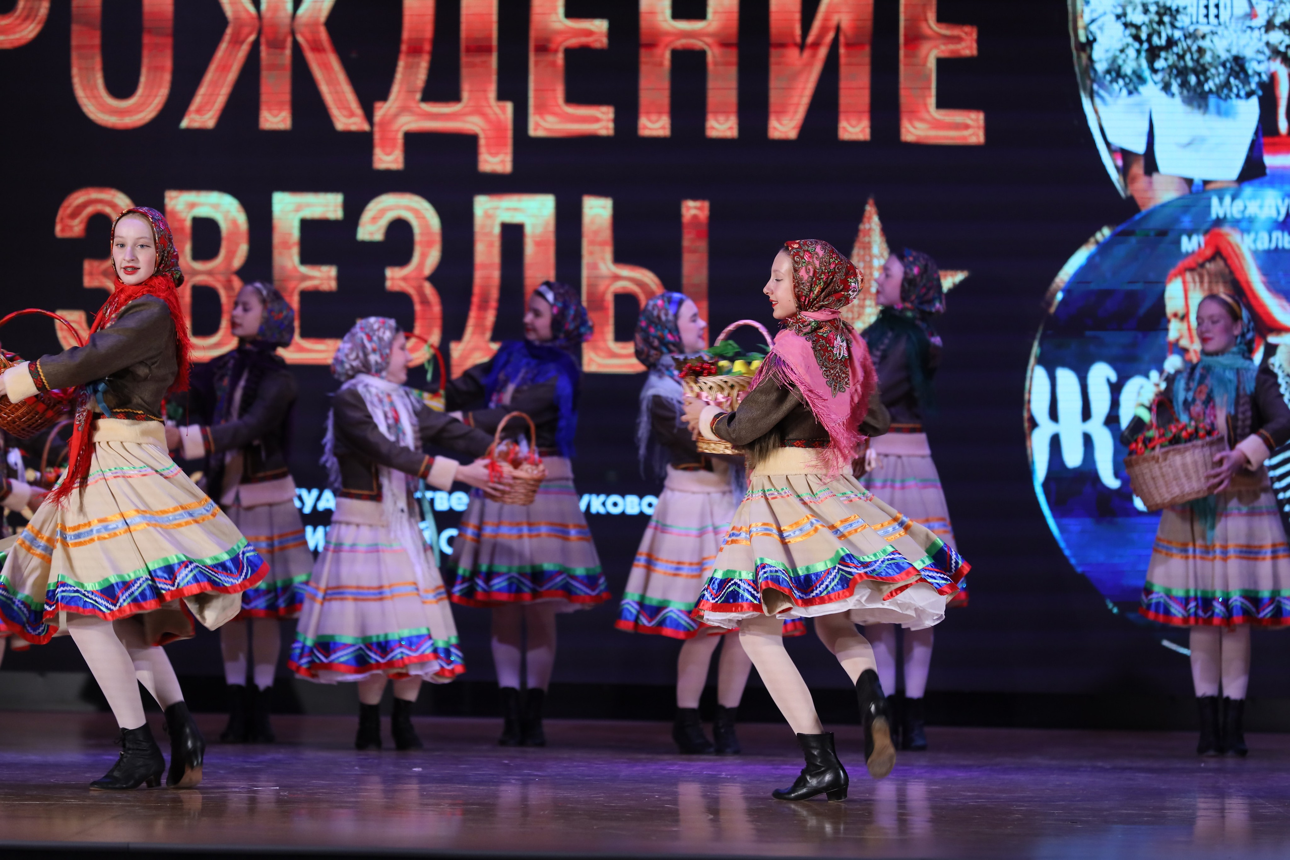 4 ноября, блок 1, видео, номера 1-13, г. Краснодар. Золотое яблочко