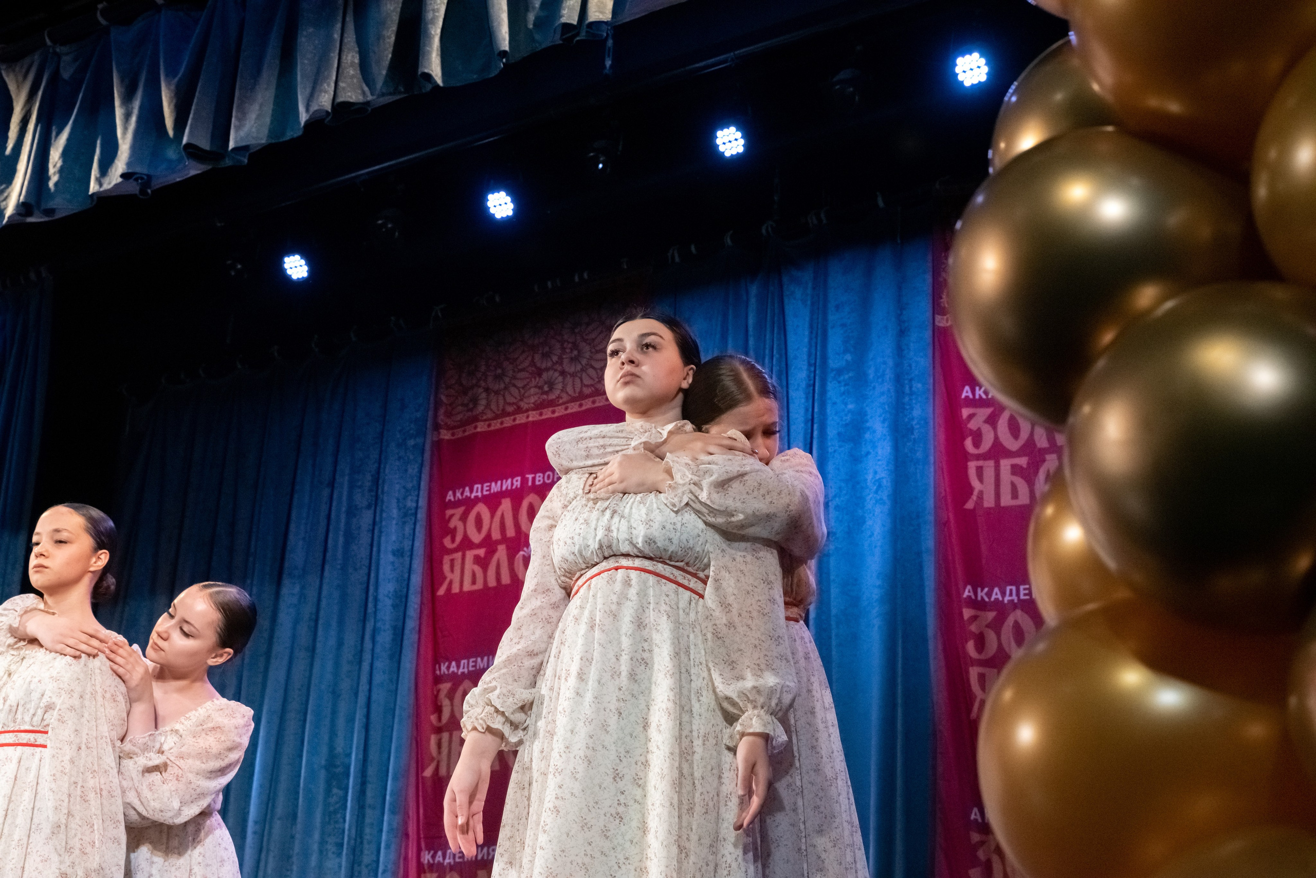 7 декабря, г. Выборг. Золотое яблочко