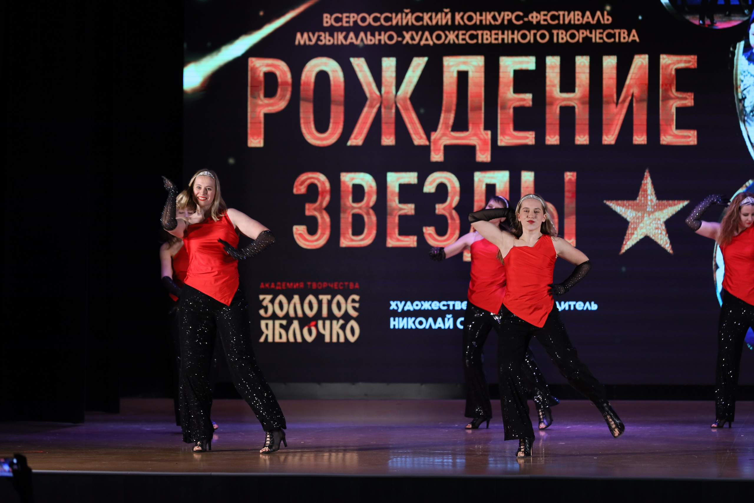 4 ноября, блок 1, видео, номера 59-, г. Краснодар. Золотое яблочко