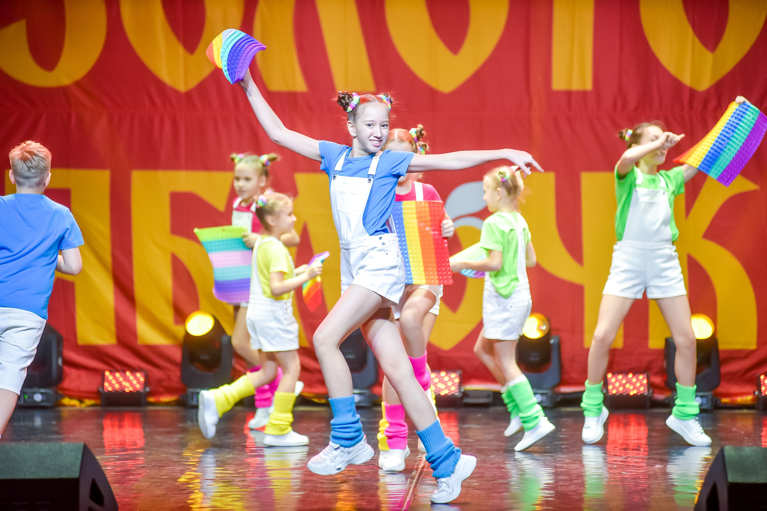 23 января, г. Великий Устюг. Золотое яблочко