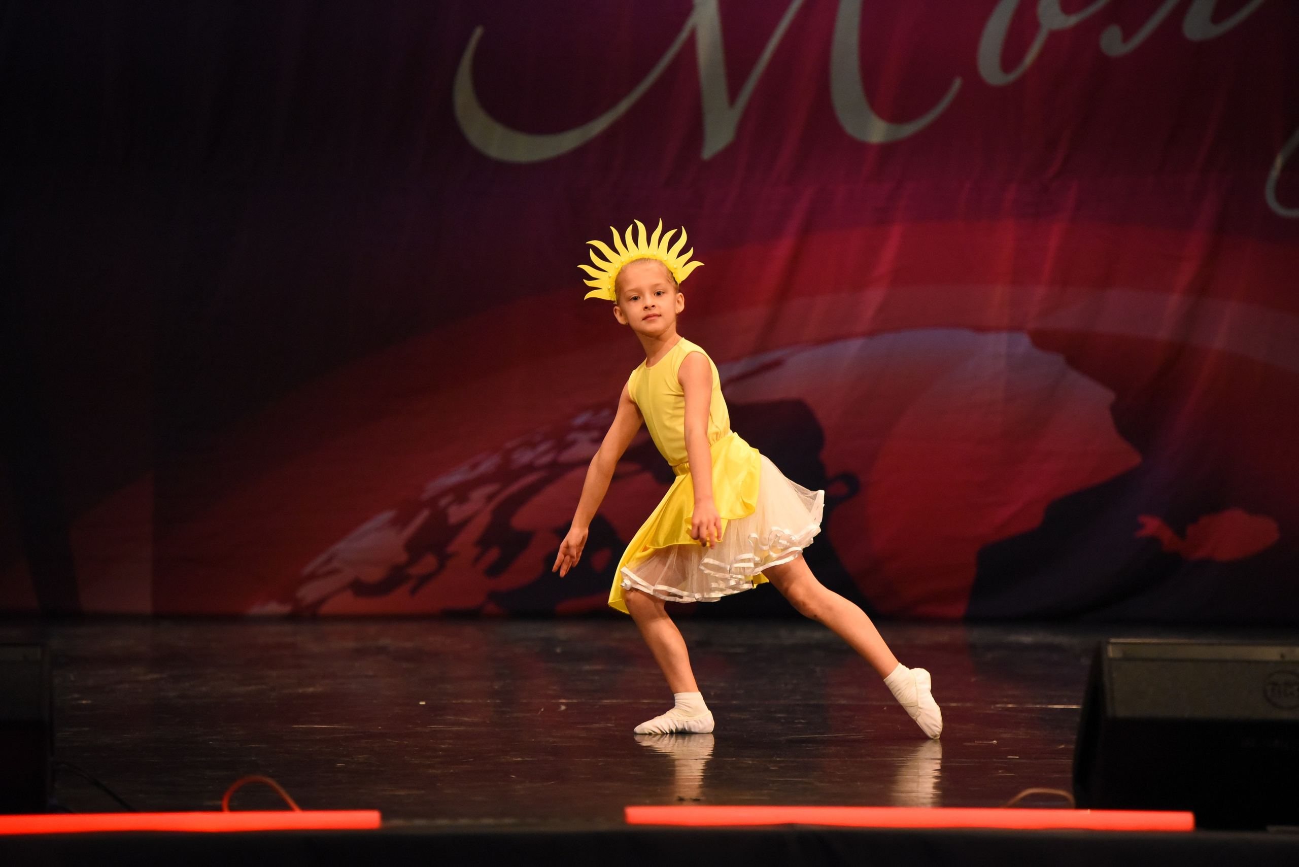 13 декабря, г. Калининград. Золотое яблочко