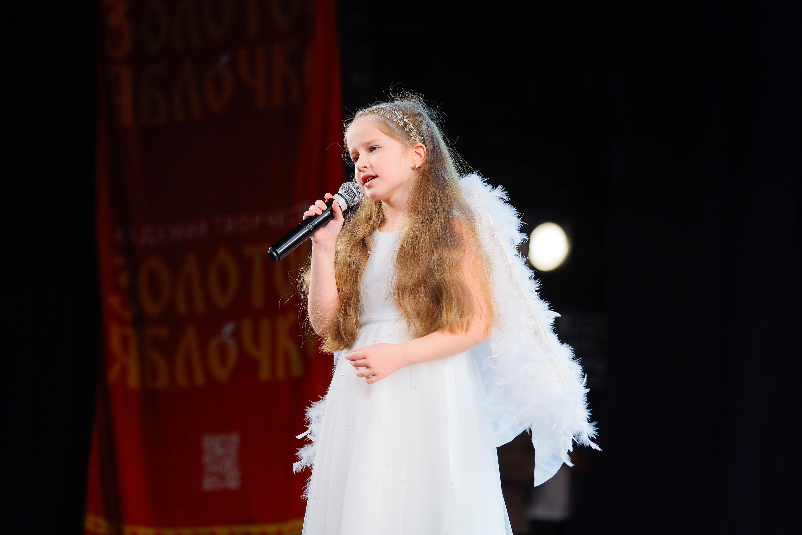 9 февраля, г. Петрозаводск. Золотое яблочко