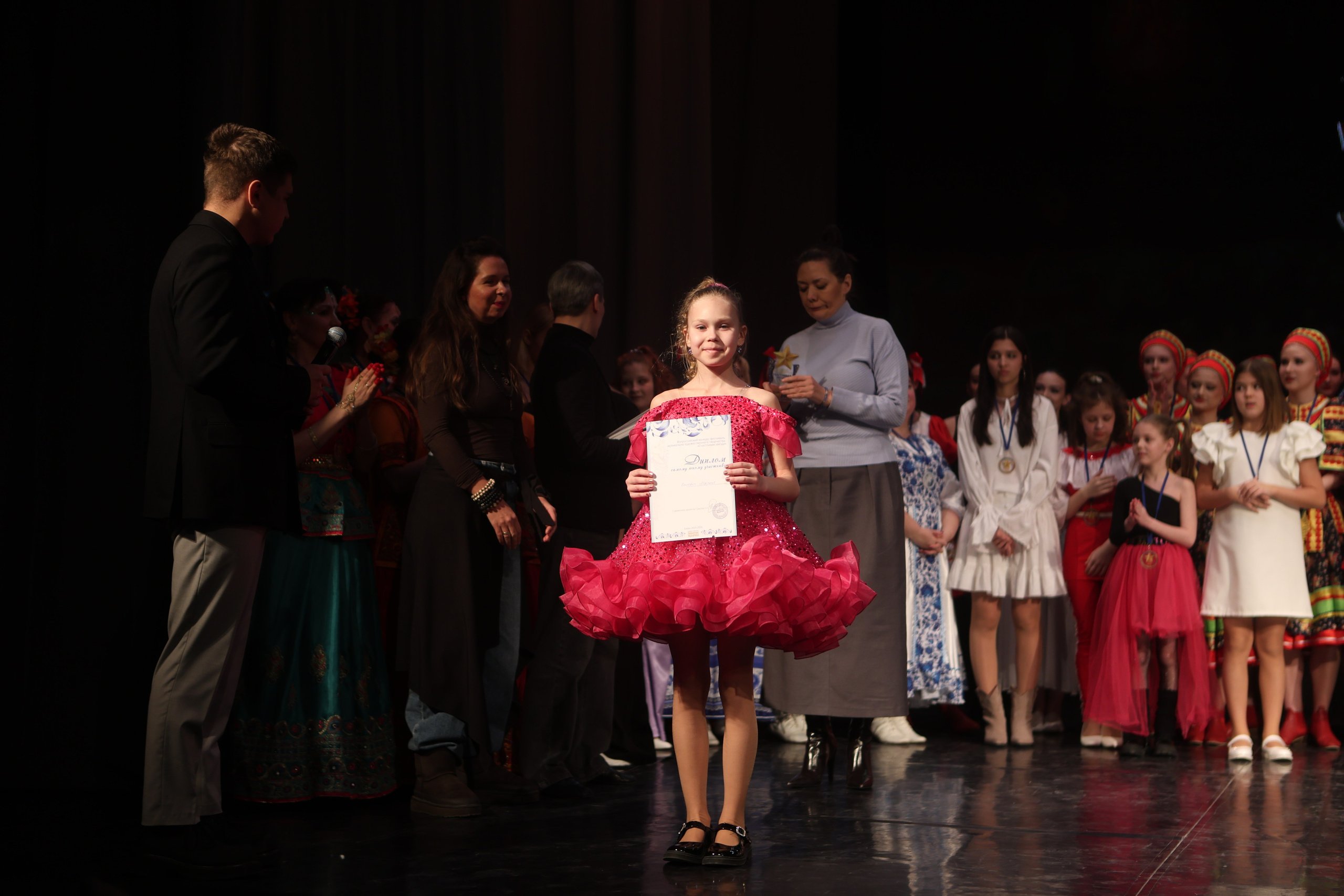 21 февраля, г. Томск. Золотое яблочко