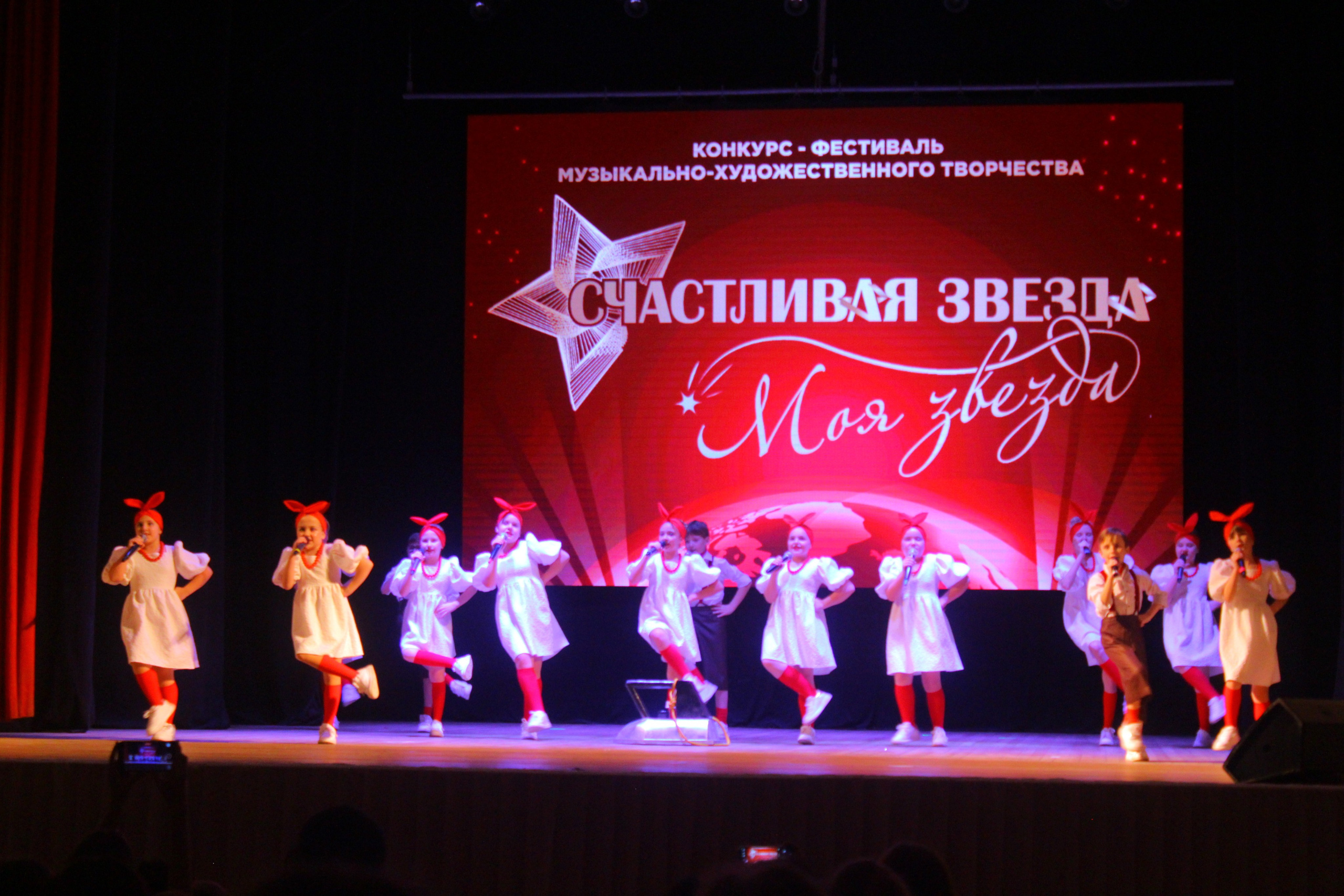 6 декабря, г. Воронеж. Золотое яблочко