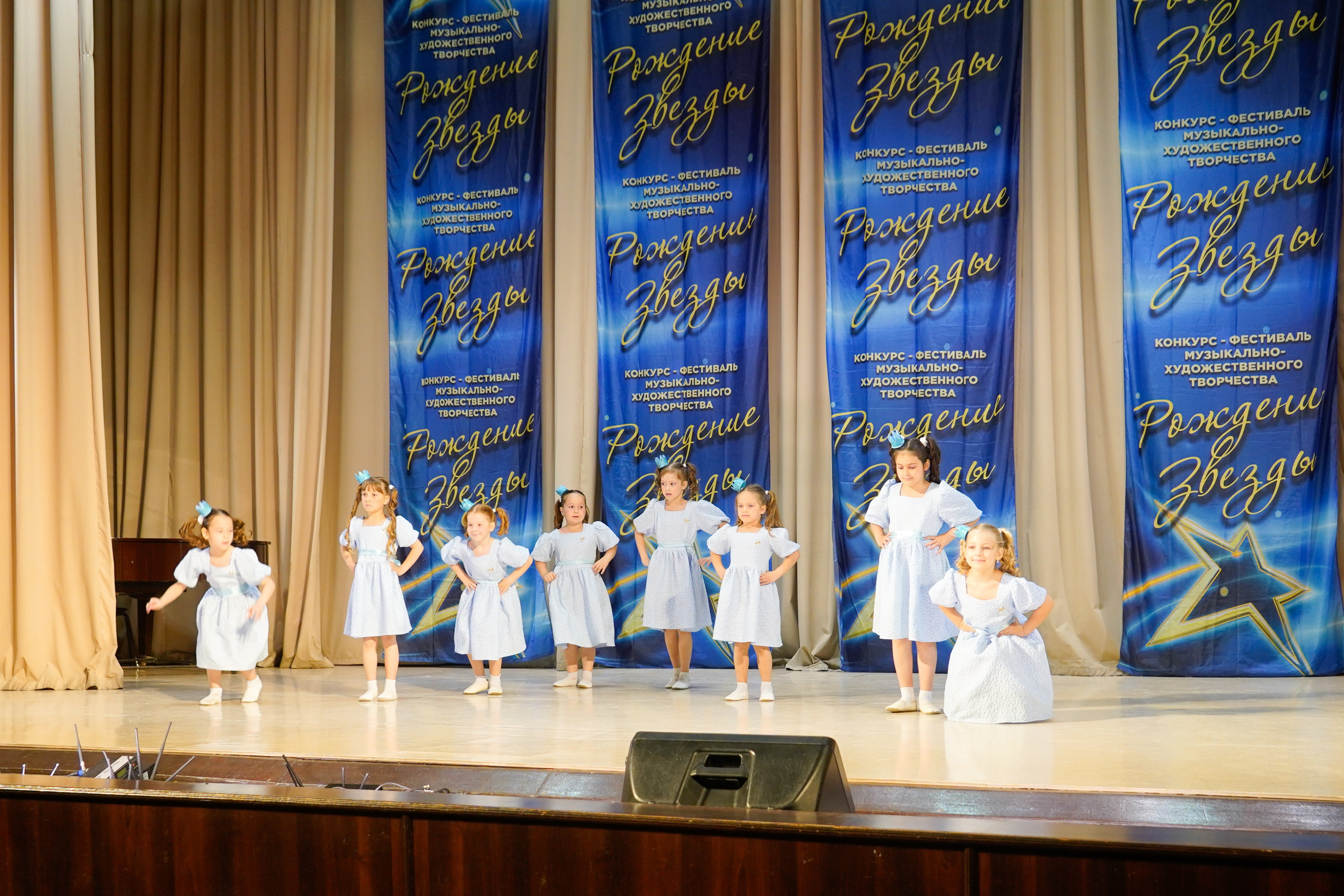 10 мая, г. Волгоград. Золотое яблочко