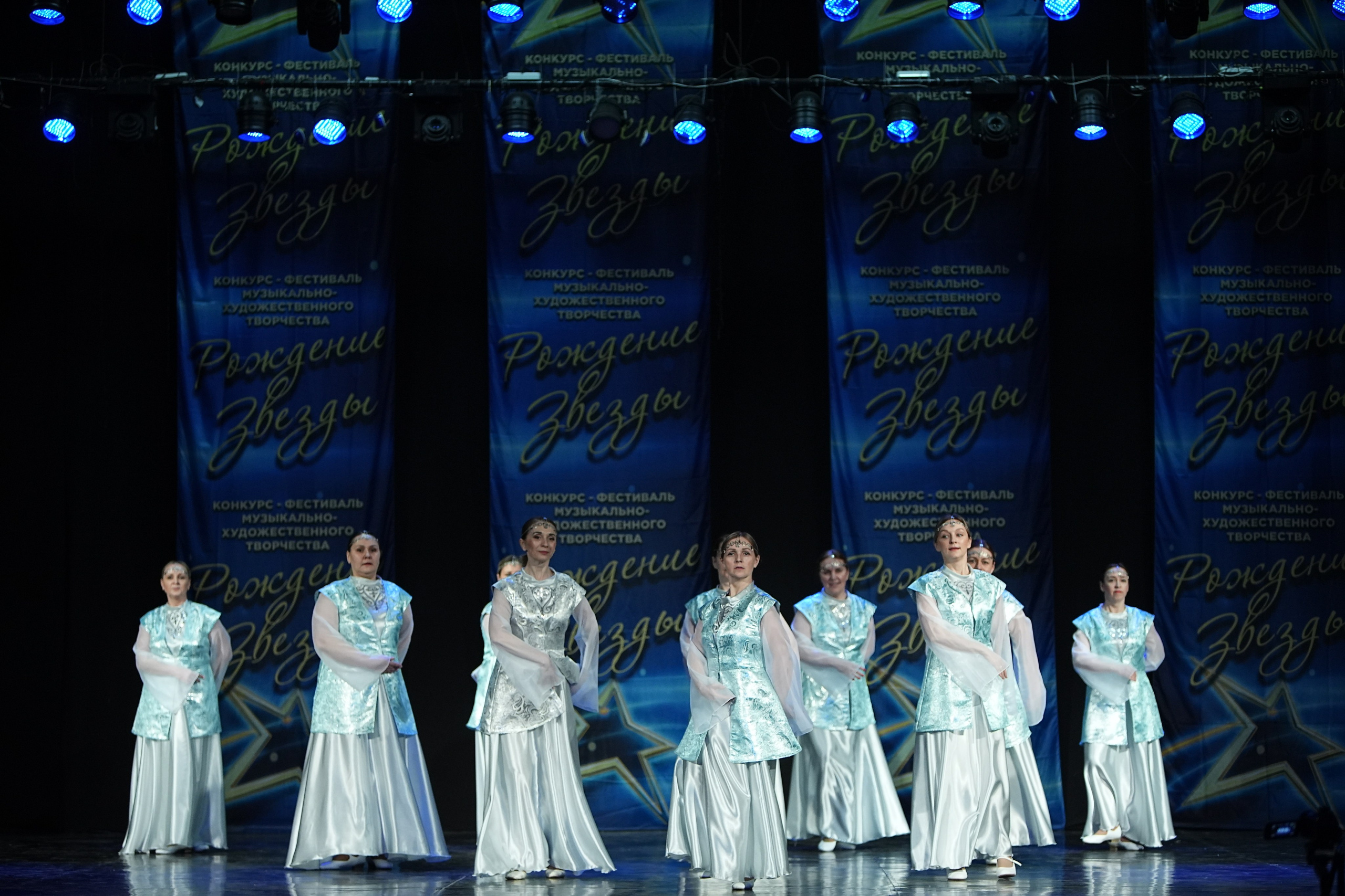 16 марта, г. Кострома. Золотое яблочко