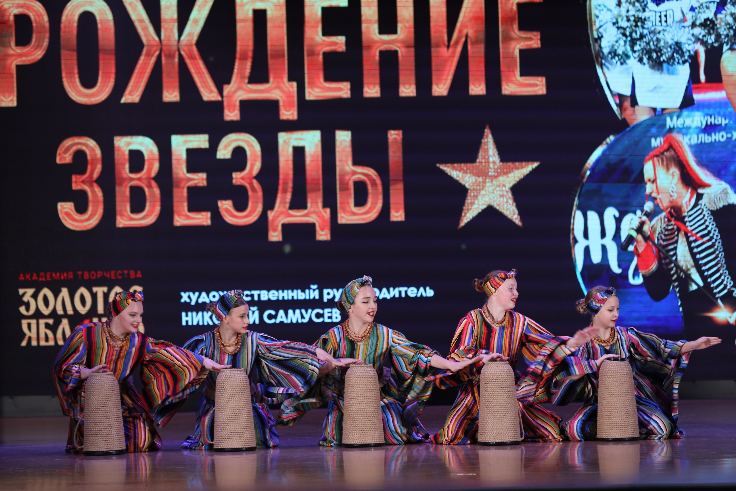 4 ноября, блок 1, видео, номера 49-58, г. Краснодар. Золотое яблочко