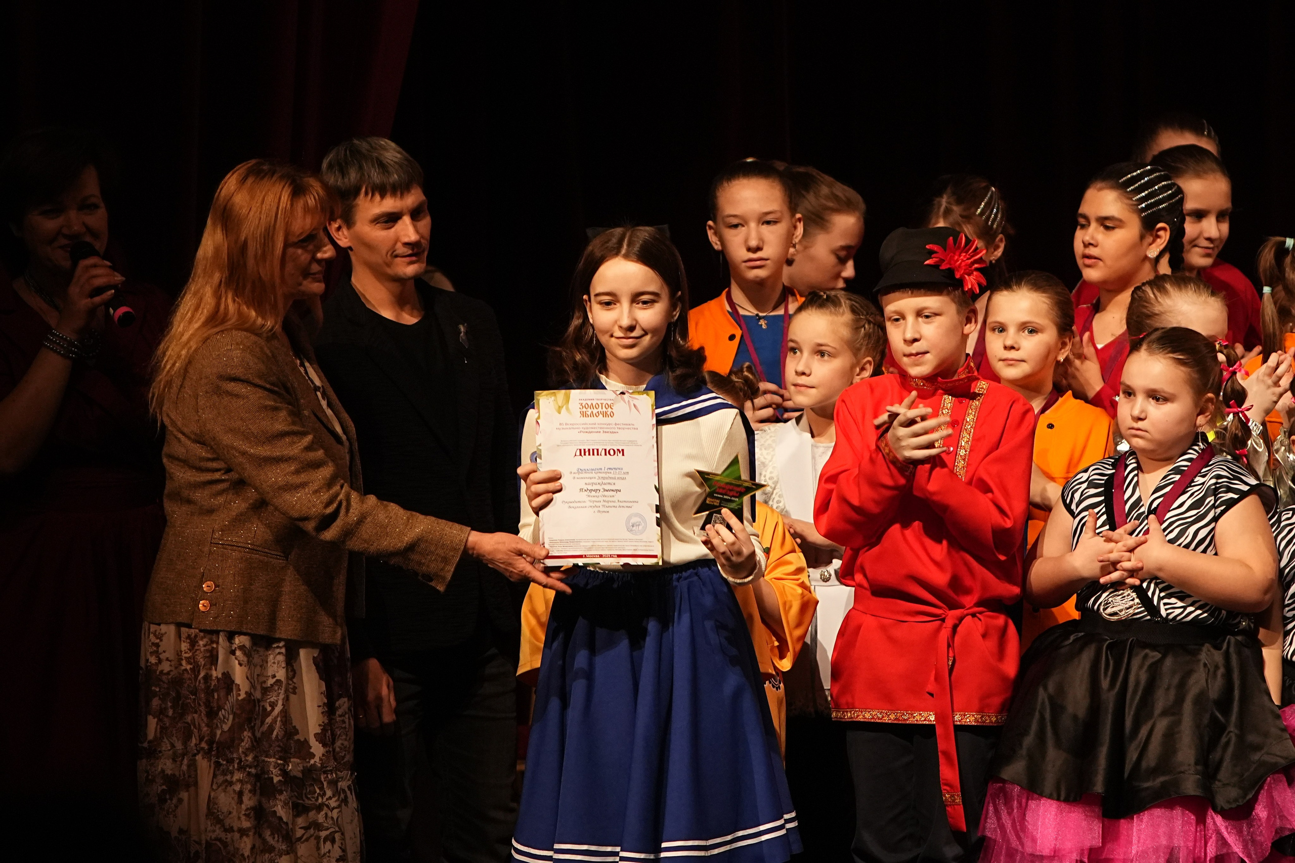 15 марта, блок 2, г. Москва. Золотое яблочко