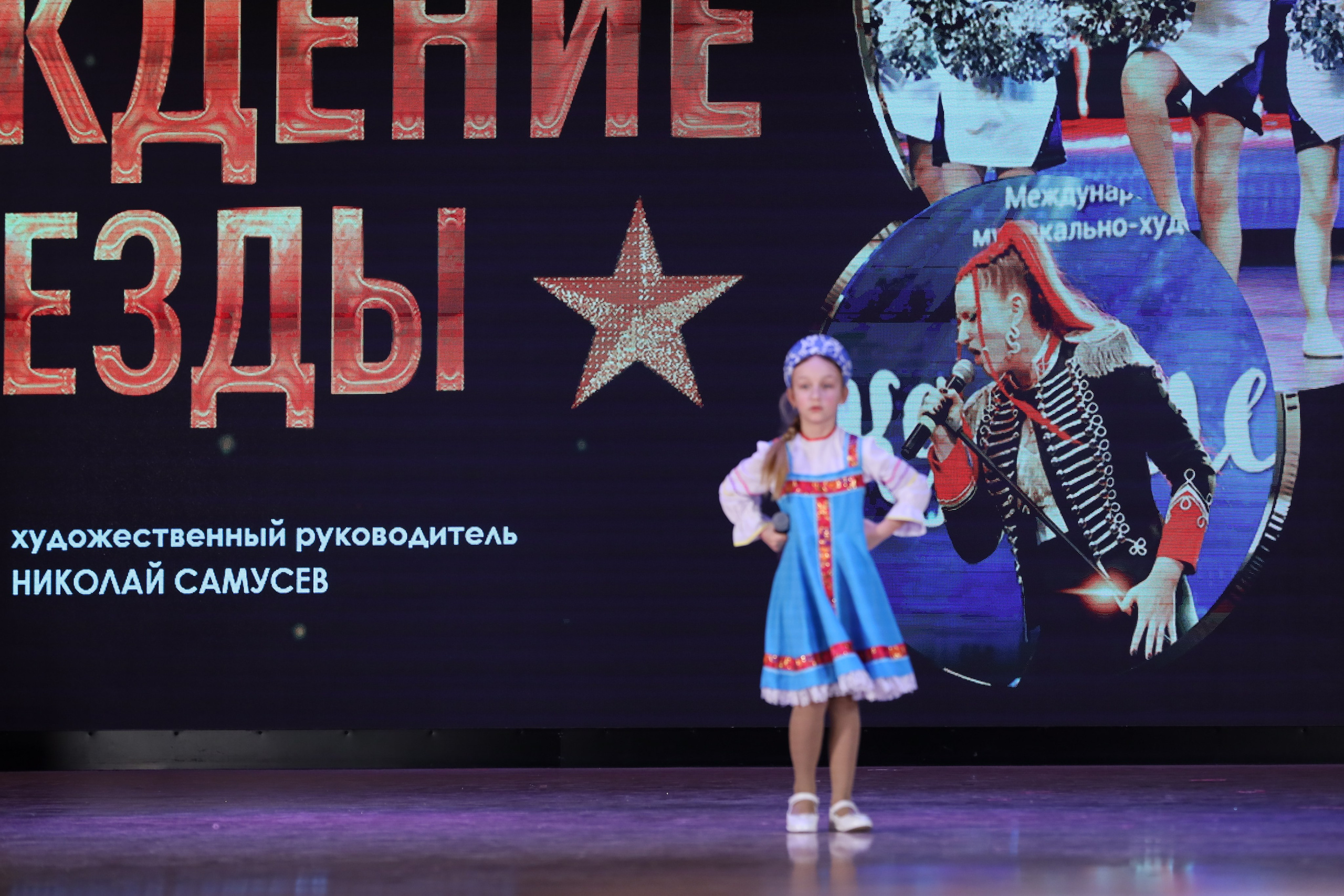 4 ноября, блок 2, видео, номера 1-36, г. Краснодар. Золотое яблочко