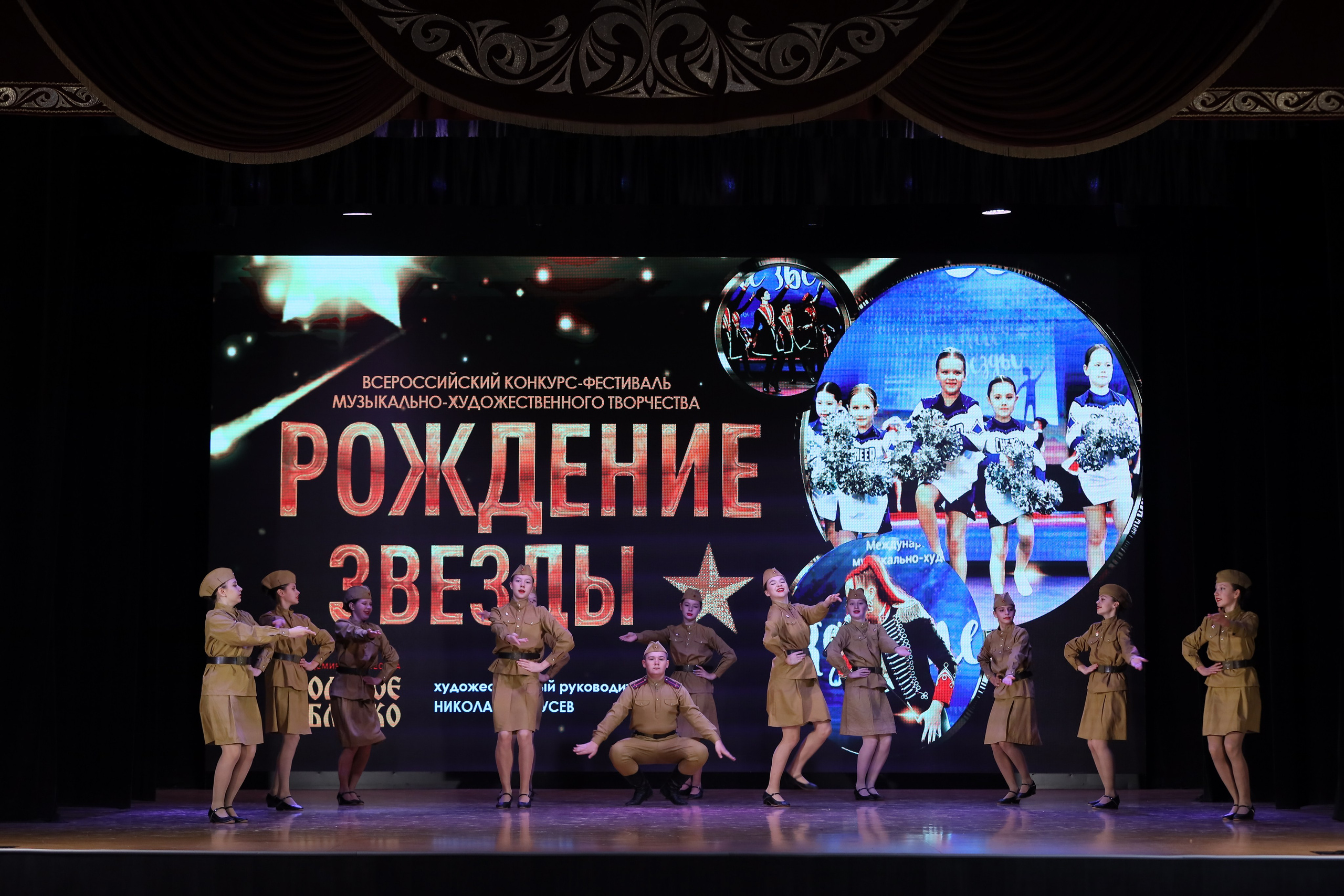 4 ноября, блок 1, видео, номера 1-13, г. Краснодар. Золотое яблочко