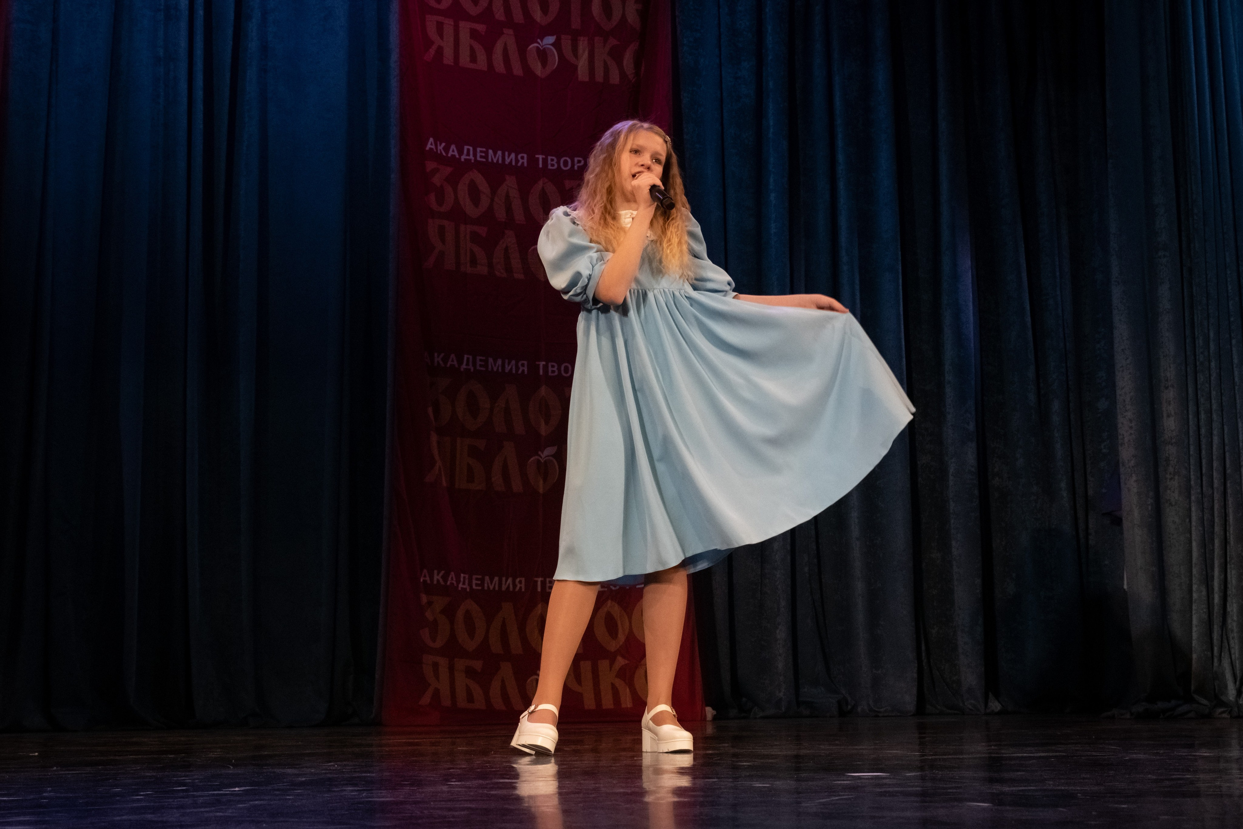 7 декабря, г. Выборг. Золотое яблочко